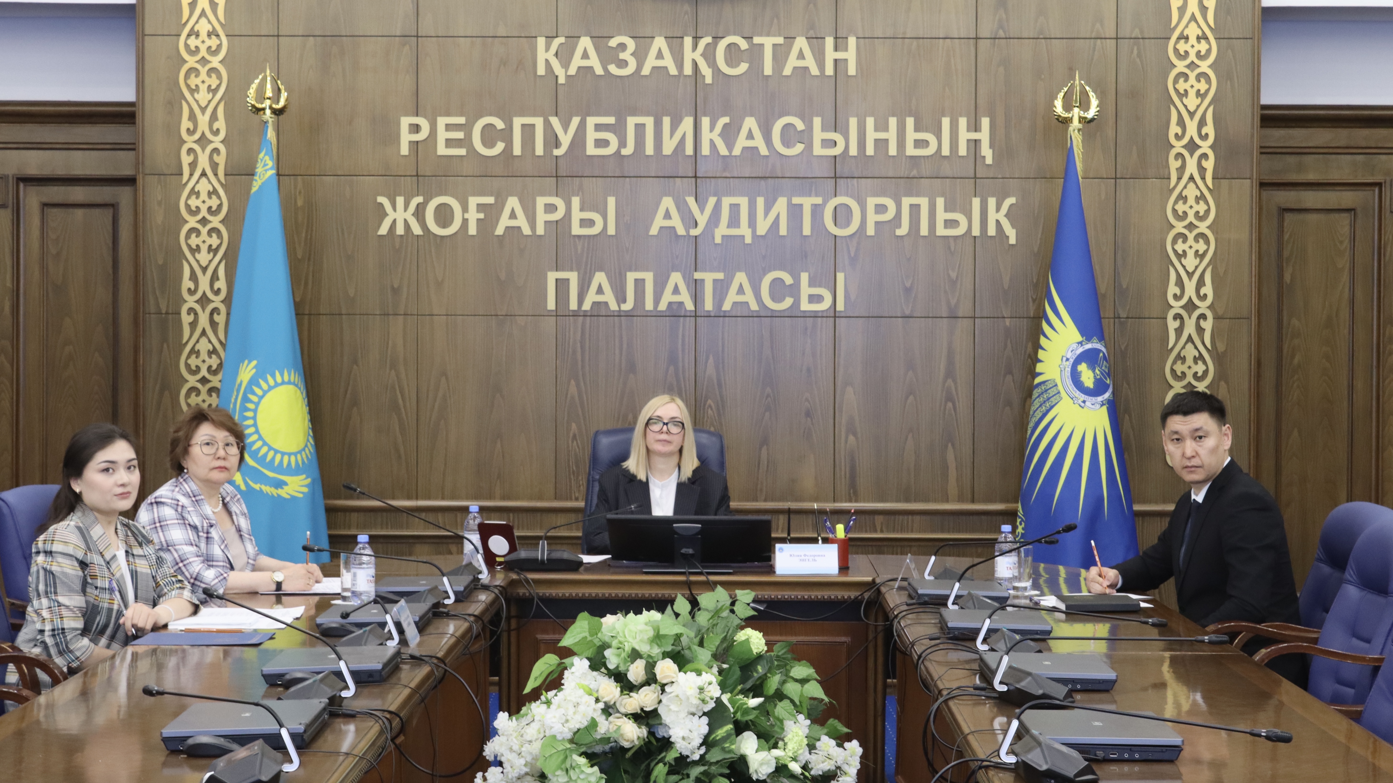ТМД-ға мүше мемлекеттердің жоғары аудит органдары үшін мемлекеттік аудит стандарттарын әзірлеу жөніндегі жұмыс тобының ХХV отырысы өтті