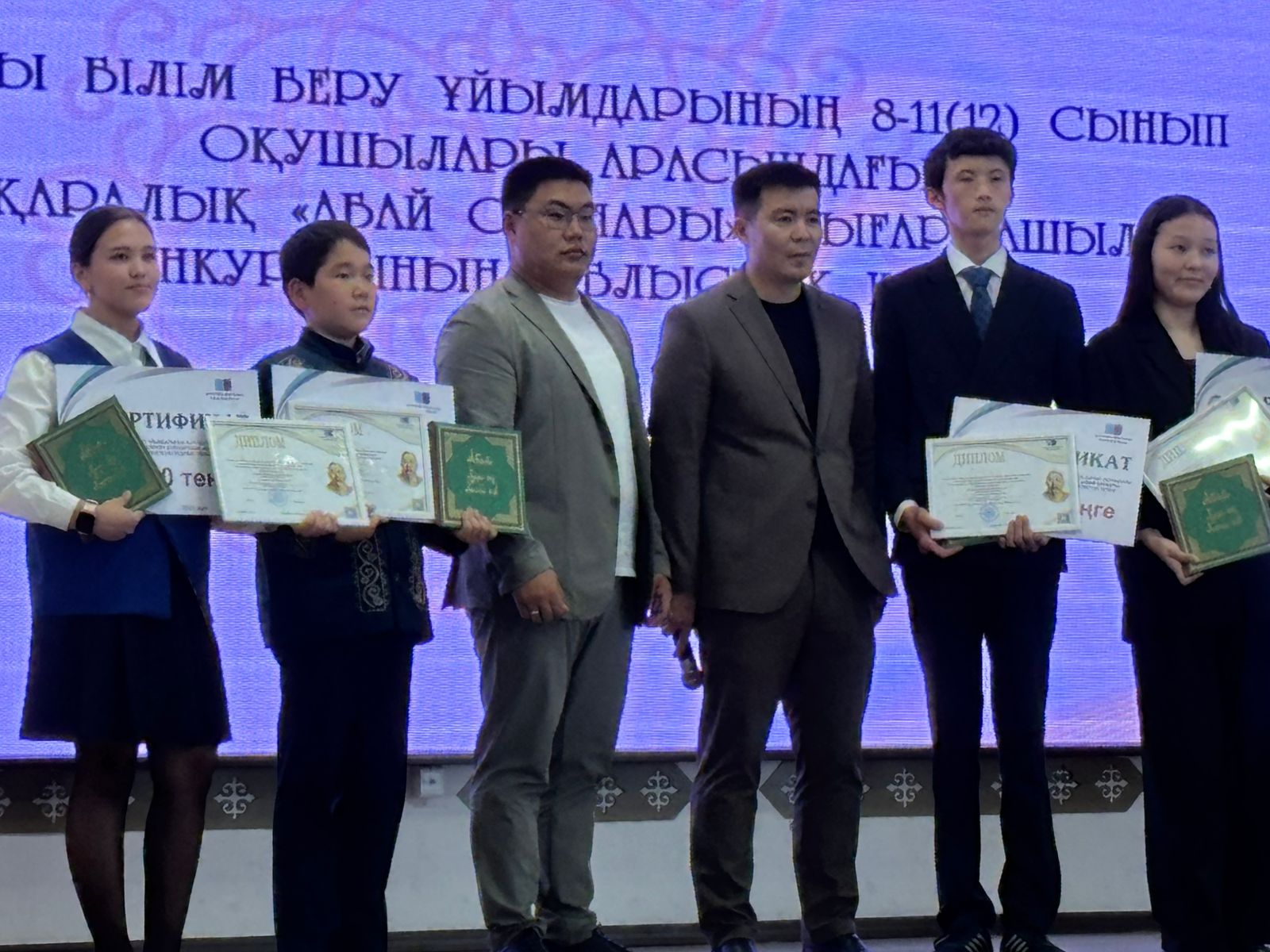 Әлихан Бөкейханов атындағы мектеп-лицейінің 8-сынып оқушысы Кадирбекұлы Нұржан жүлделі III орынды иеленді.