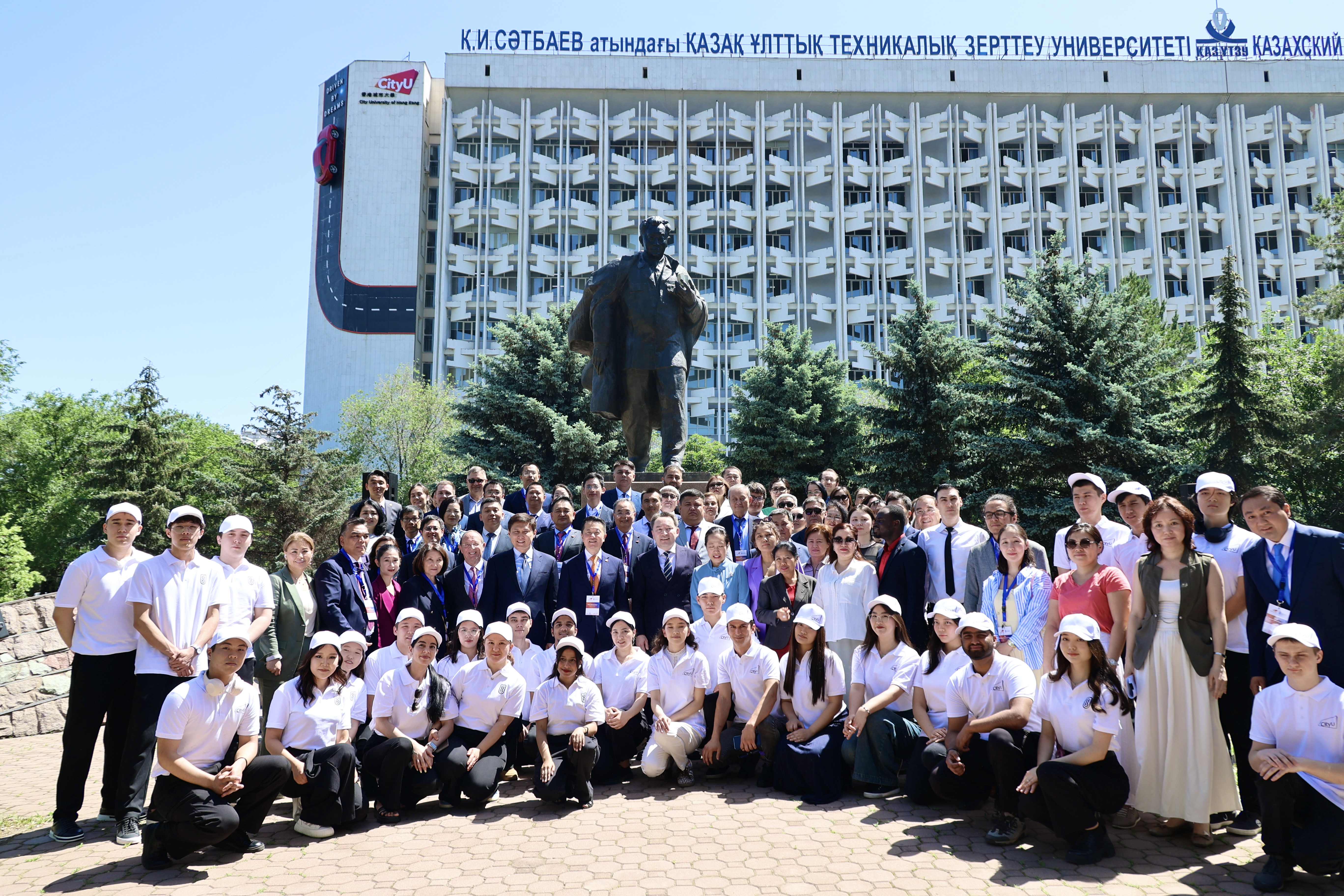Азиядағы ең үздік университеттердің бірі City University of Hong Kong Алматыда өз филиалын ашты