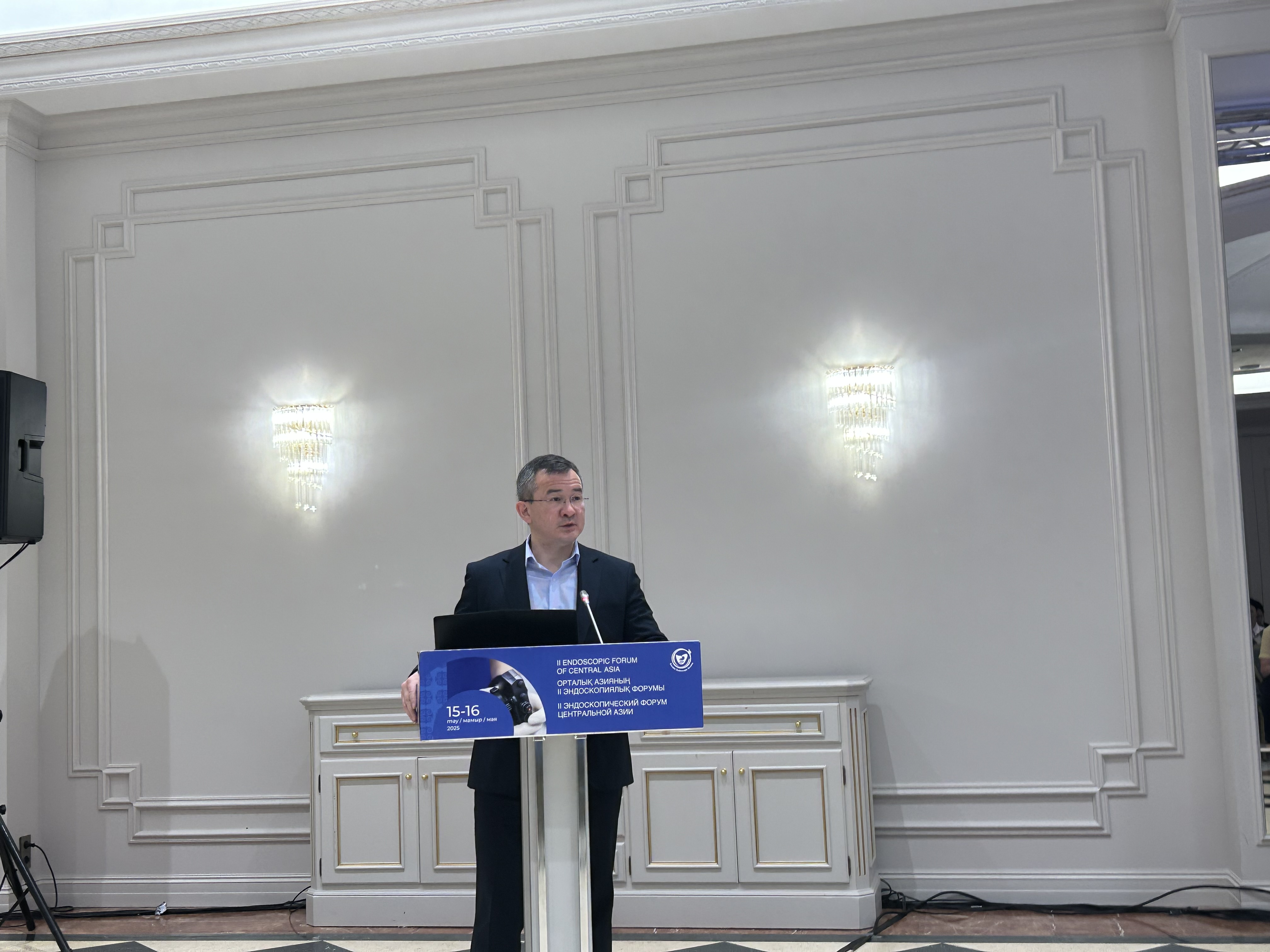 II ЭНДОСКОПИЧЕСКИЙ ФОРУМ В АСТАНЕ: ОТ ВЫСОКОТОЧНОЙ ДИАГНОСТИКИ ДО МАЛОИНВАЗИВНЫХ ОПЕРАЦИЙ
