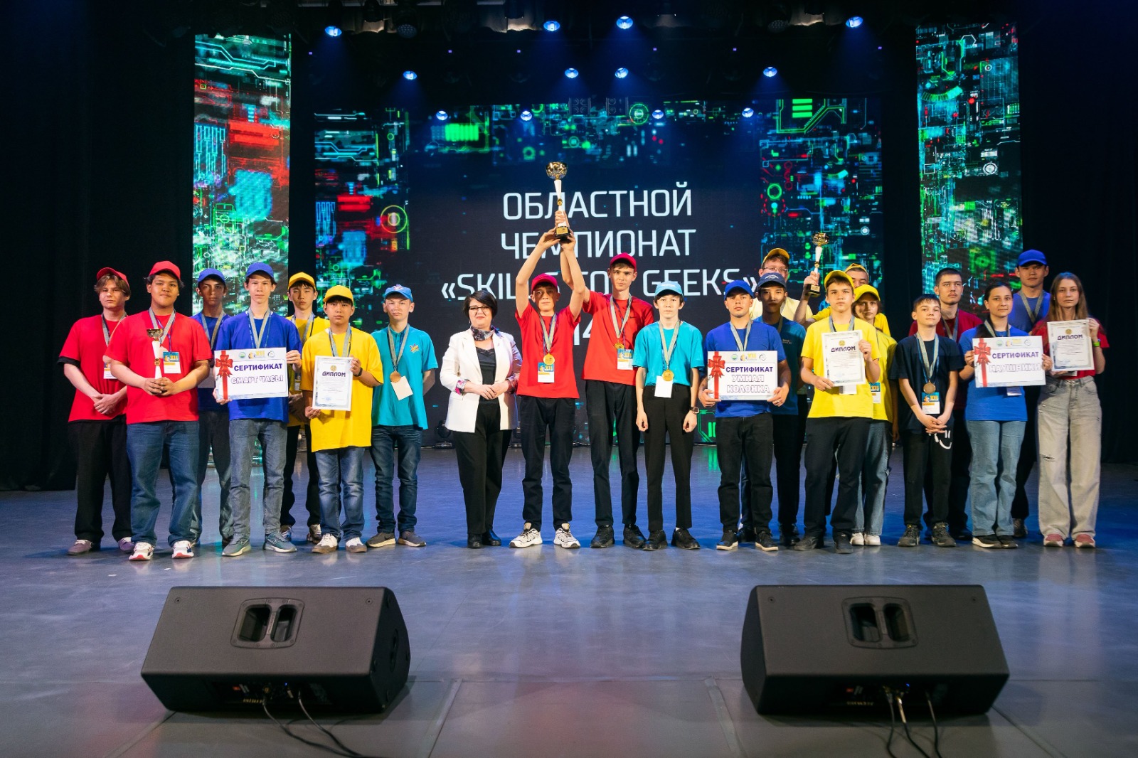 Мектеп оқушылары, колледж және ЖОО студенттері арасында өткен облыстық «New Generation» IT-фестивалінің қорытындылары