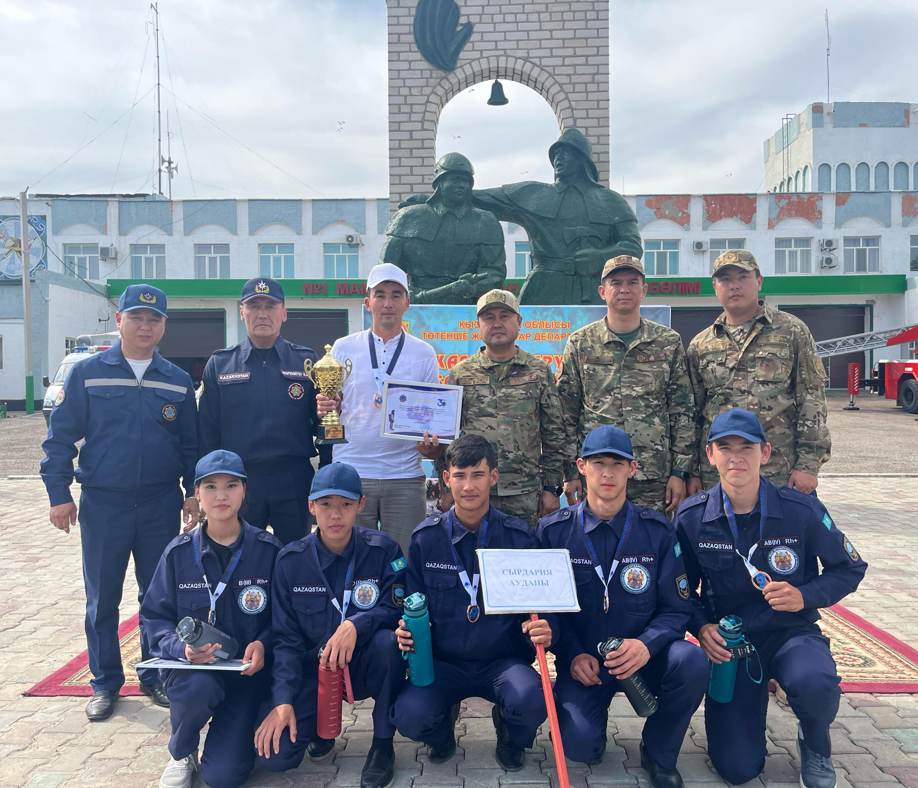 Қызылорда өңірінде облыстық «Жас құтқарушы» сайысы ұйымдастырылды