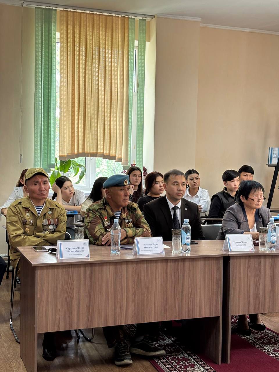 «Жеңіске жол» тақыбырында суденттермен кездесу өтті