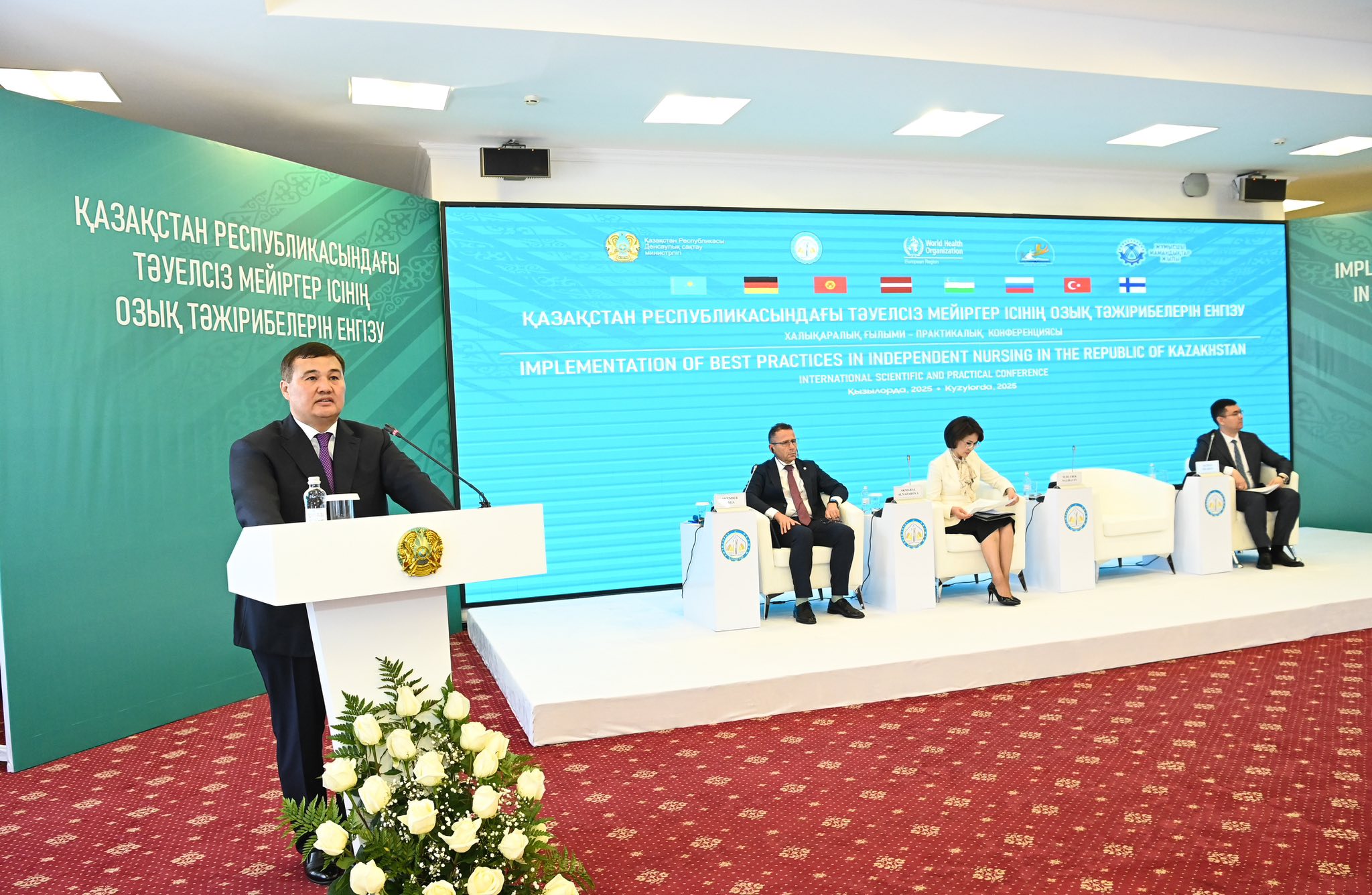 В Кызылорде прошла международная научно-практическая конференция «Внедрение передового опыта независимого сестринского дела в Республике Казахстан»
