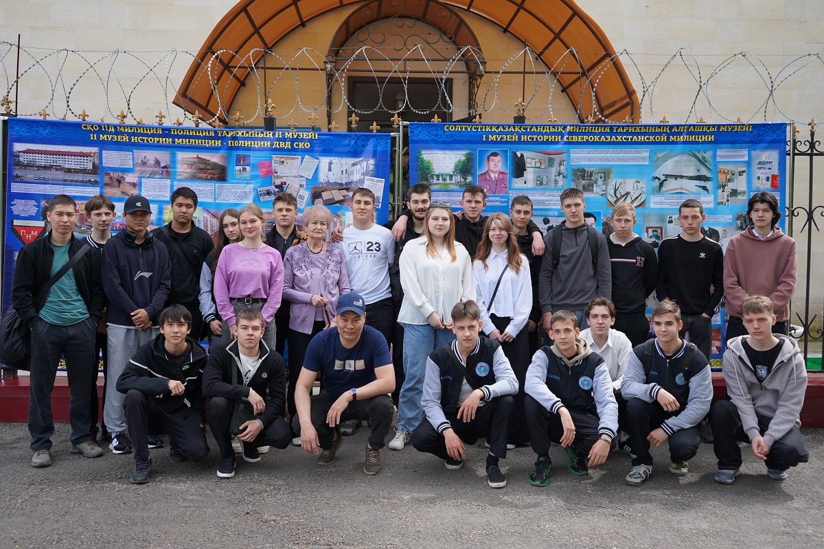 Полиция музейінде ашық есік күні өтті