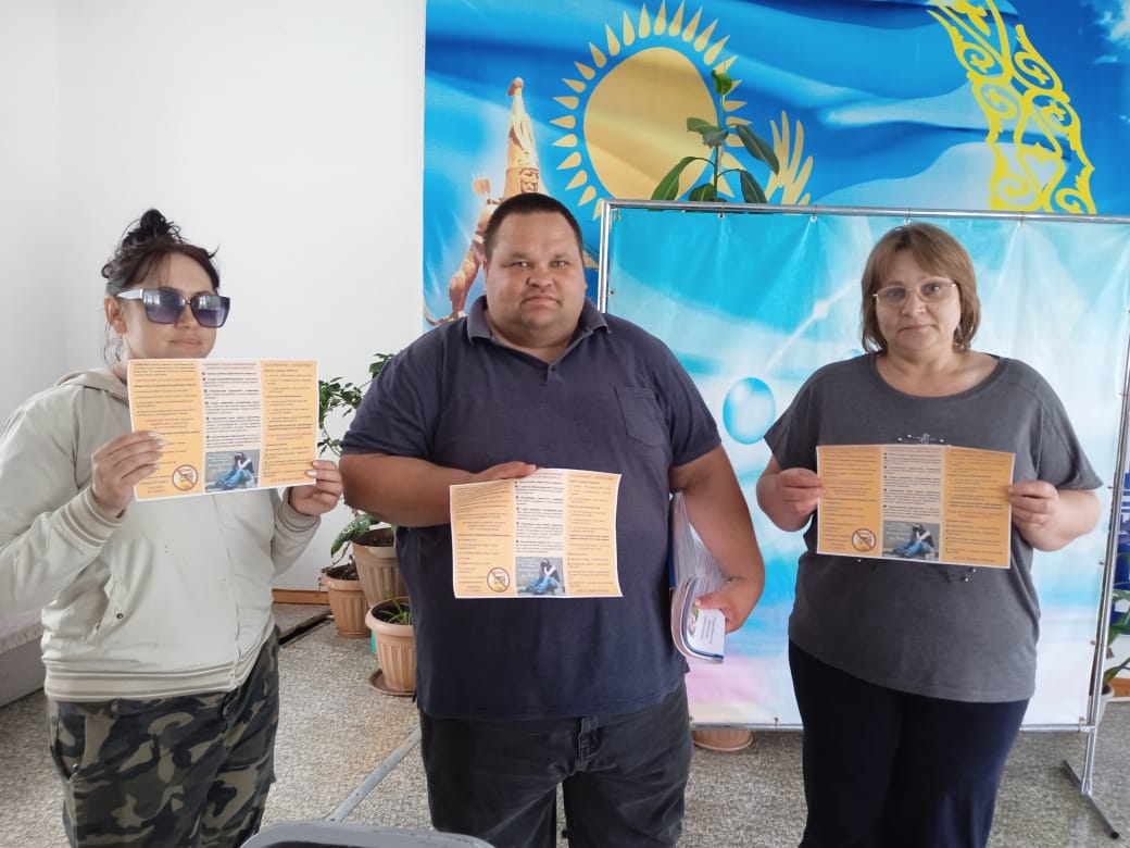 Урожайное ауылында брошюралар тарату!