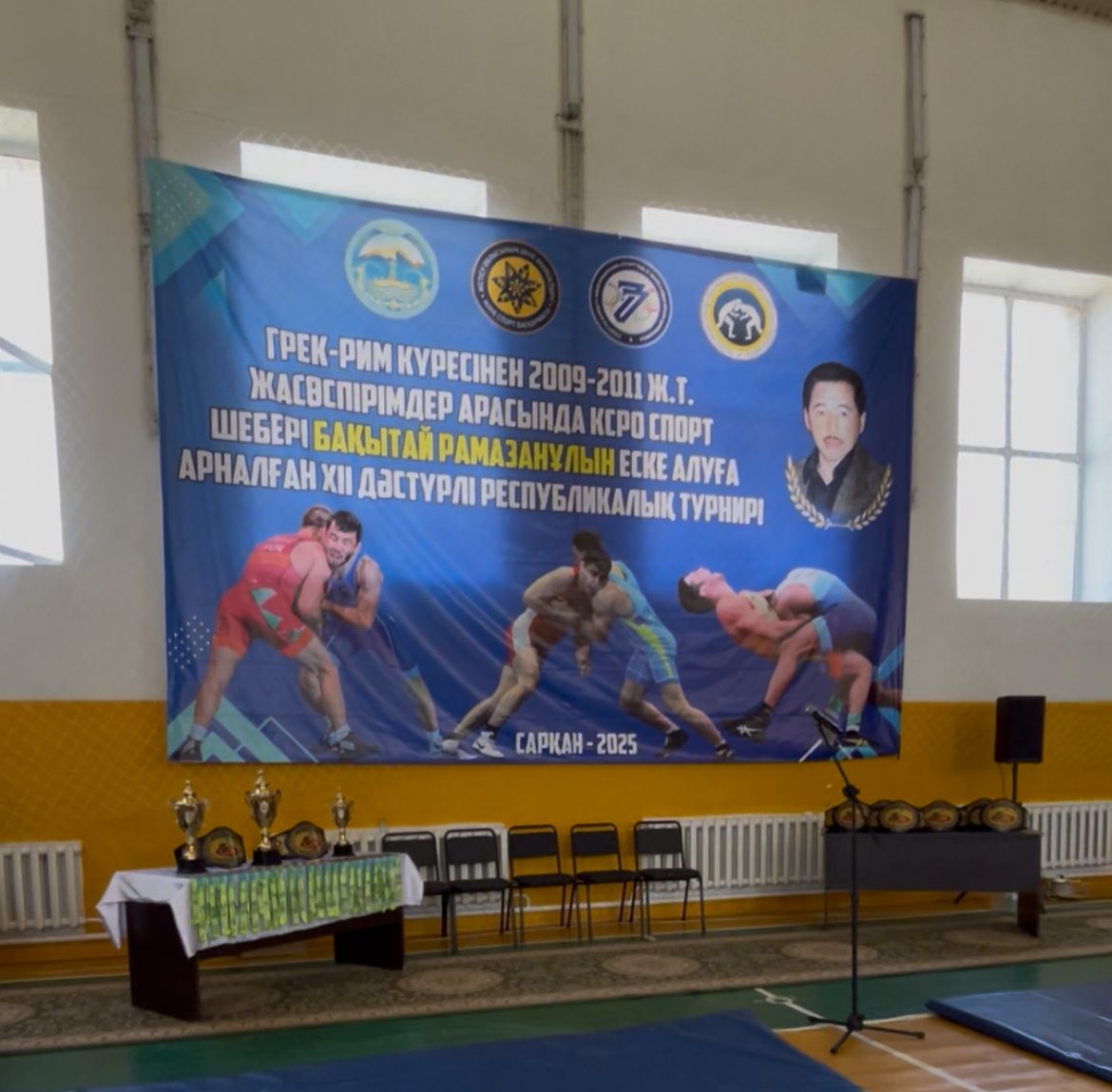 САРҚАН АУДАНЫНДА ГРЕК-РИМ КҮРЕСІНЕН РЕСПУБЛИКАЛЫҚ ТУРНИР БАСТАЛДЫ