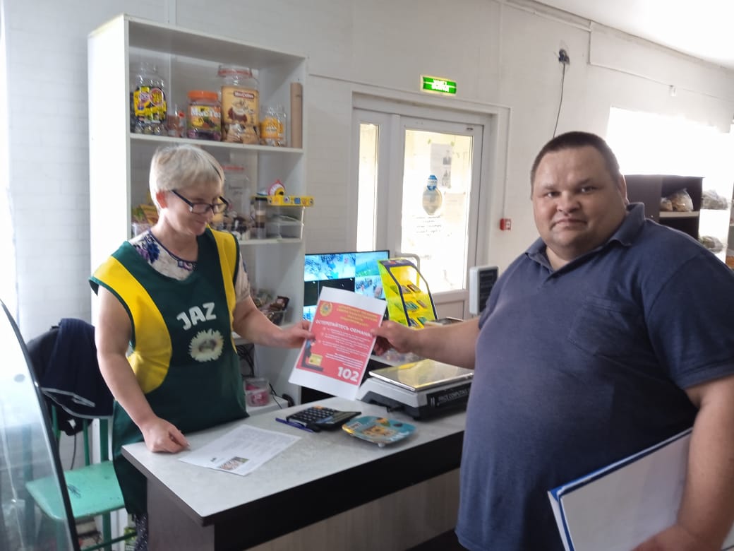 Урожайное ауылында брошюралар тарату!