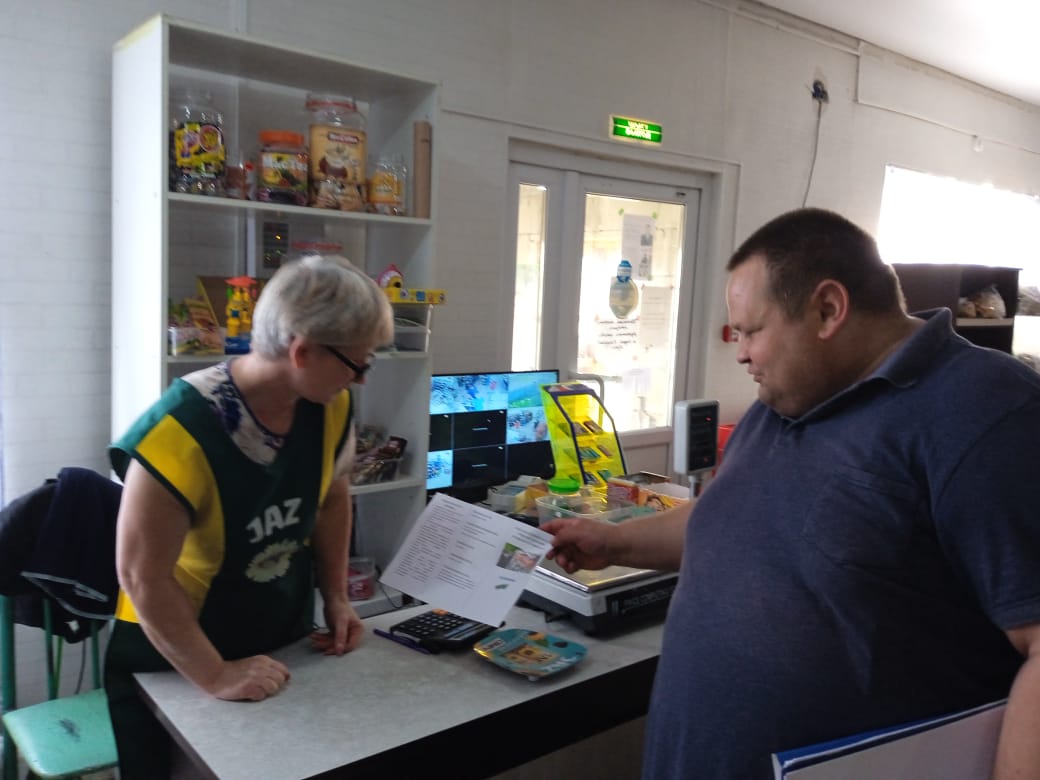 Урожайное ауылында брошюралар тарату!