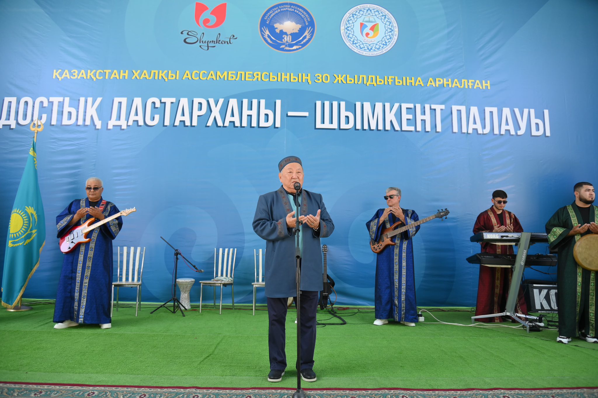 ШЫМКЕНТ: ҰЛТТАР ҮНДЕСТІГІ ДӘММЕН ДӘРІПТЕЛДІ