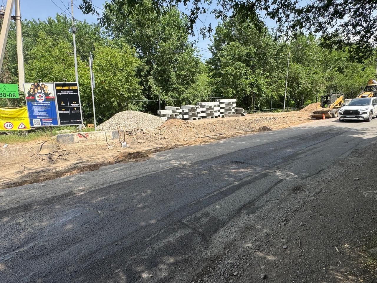Алматыда инженерлік желілердің құрылыс нысандарын инспекциялау басталды