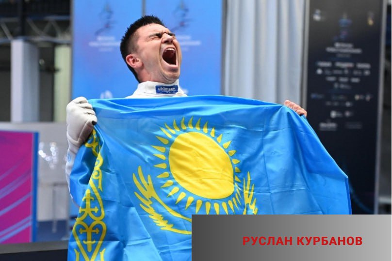 Гвардейцы-фехтовальщики завоевали призовые места на международном Гран-при в Колумбии