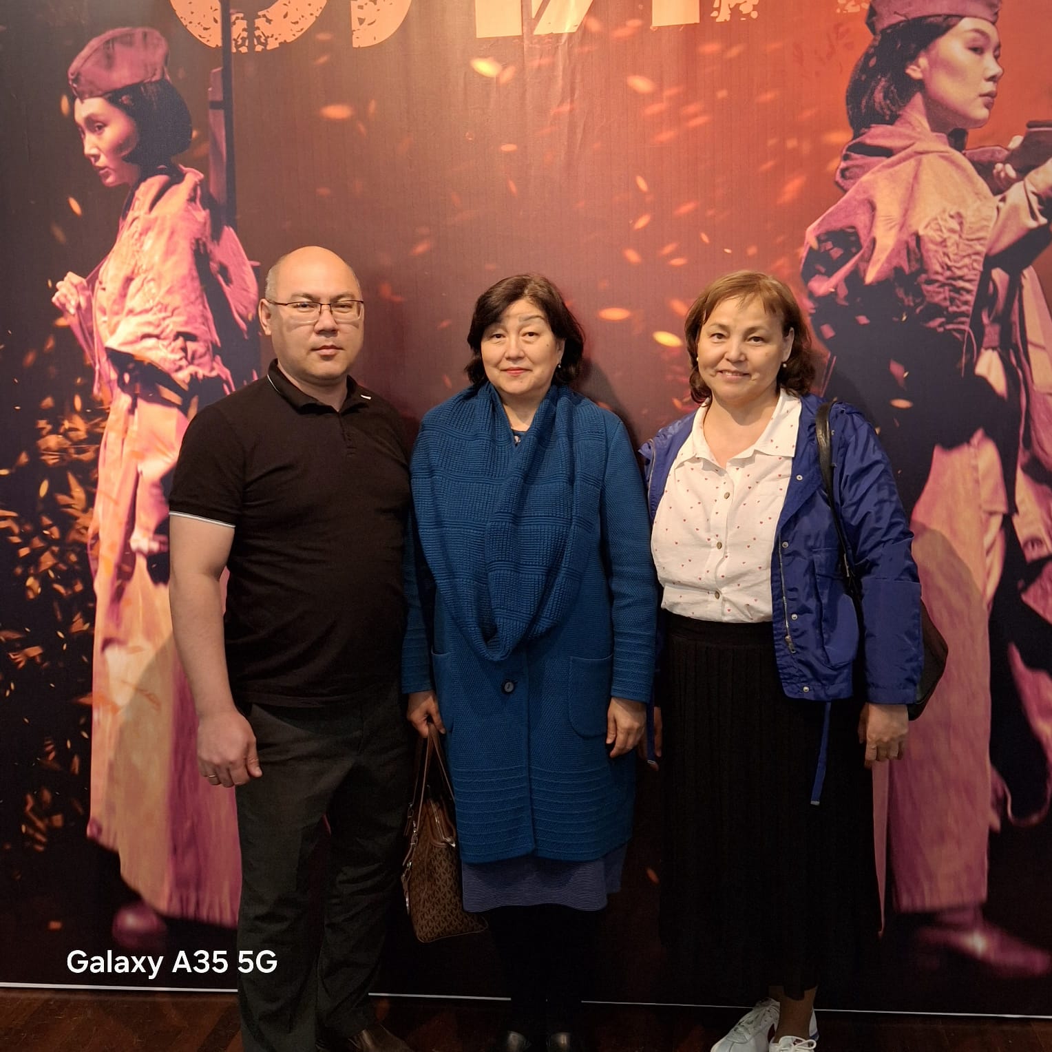 Департамент қызметкерлері “Көке” (“Тоқалдың тендері”) спектакілінің қойылымын тамашалады