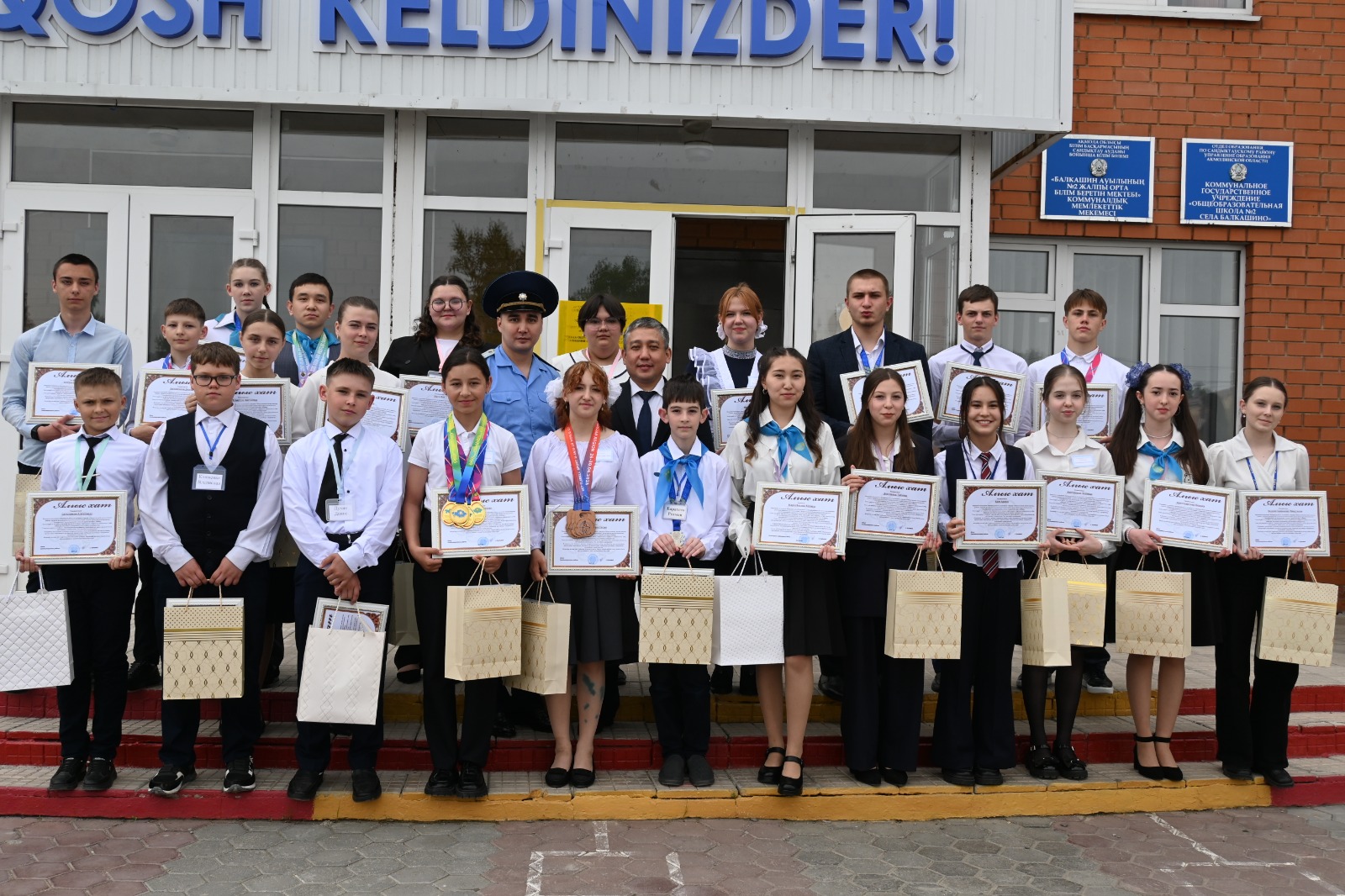 Сандықтау ауданы әкімінің аудан мектептерінің белсенділерімен кездесуі