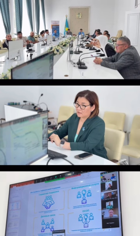 КӘСІПКЕРЛЕРМЕН КЕЗДЕСУ ӨТТІ