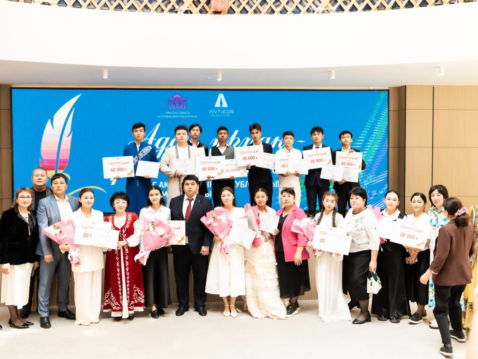 Атырау облысынан келген жас ақын "Адал ұрпақ-ұлт болашағы" республикалық поэзия байқауында бірінші орынды иеленді