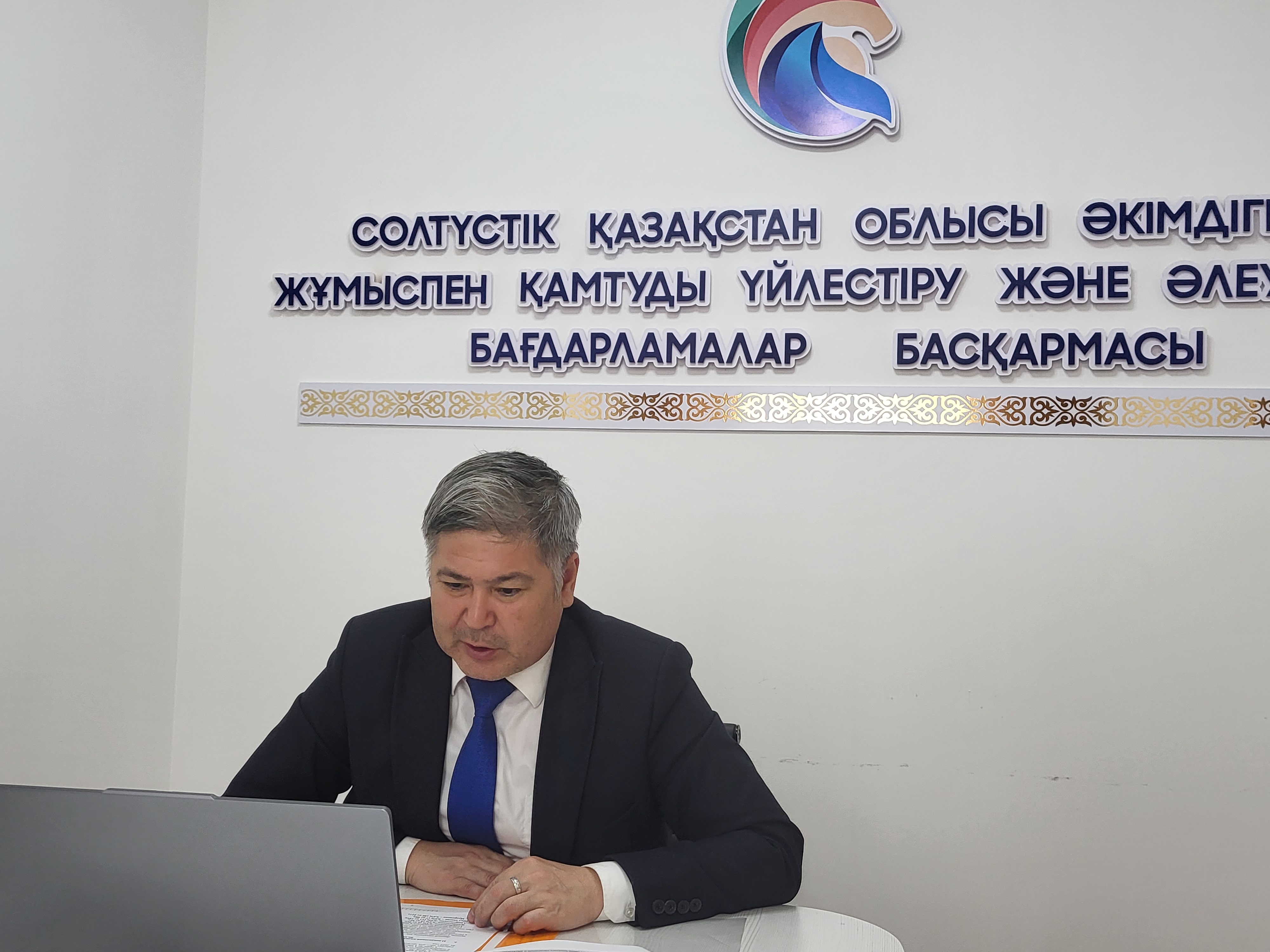 Работа по созданию специальных рабочих мест  для трудоустройства лиц с инвалидностью