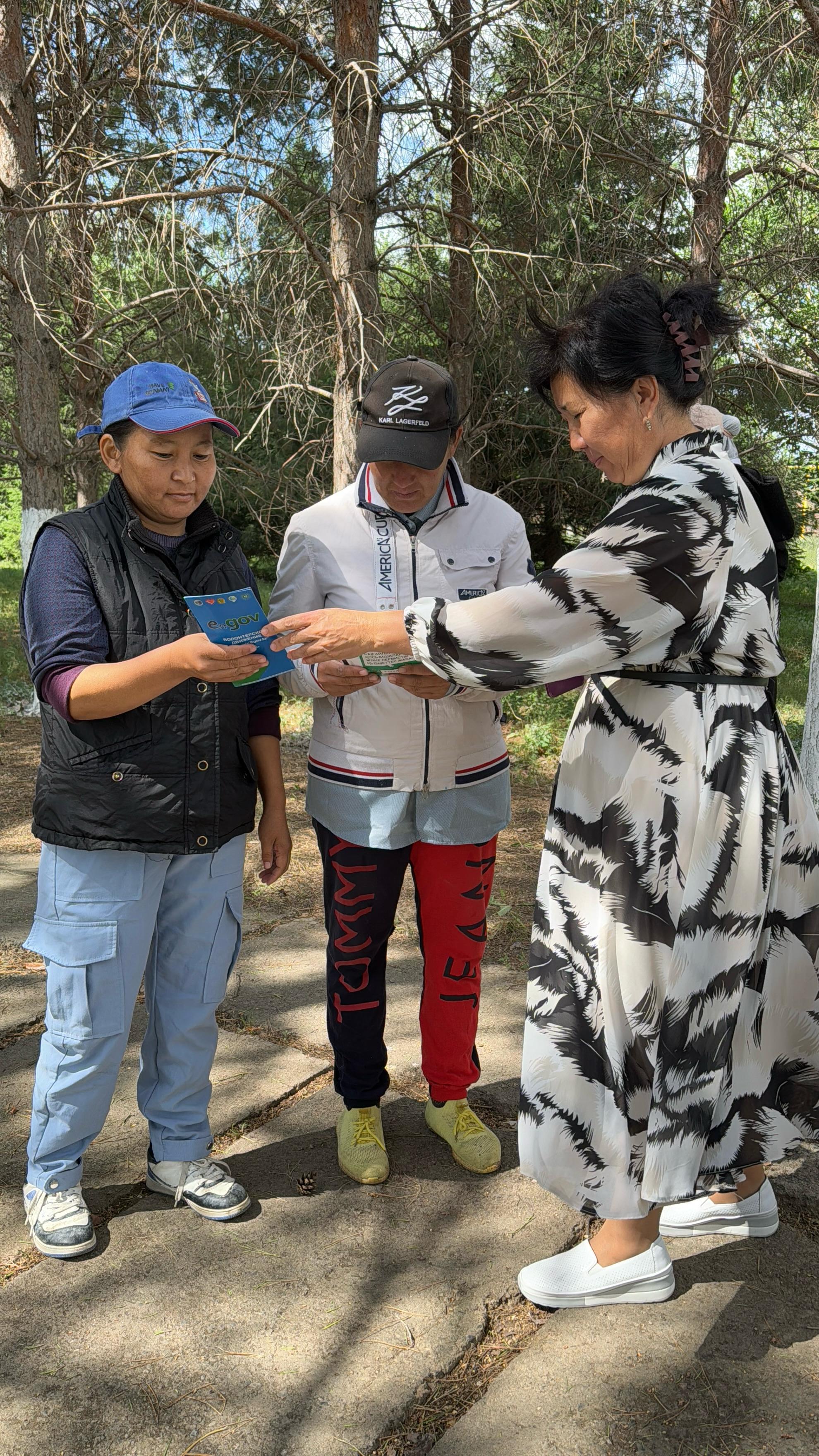 Құқық бұзушылықтың алдын алу-басты міндет