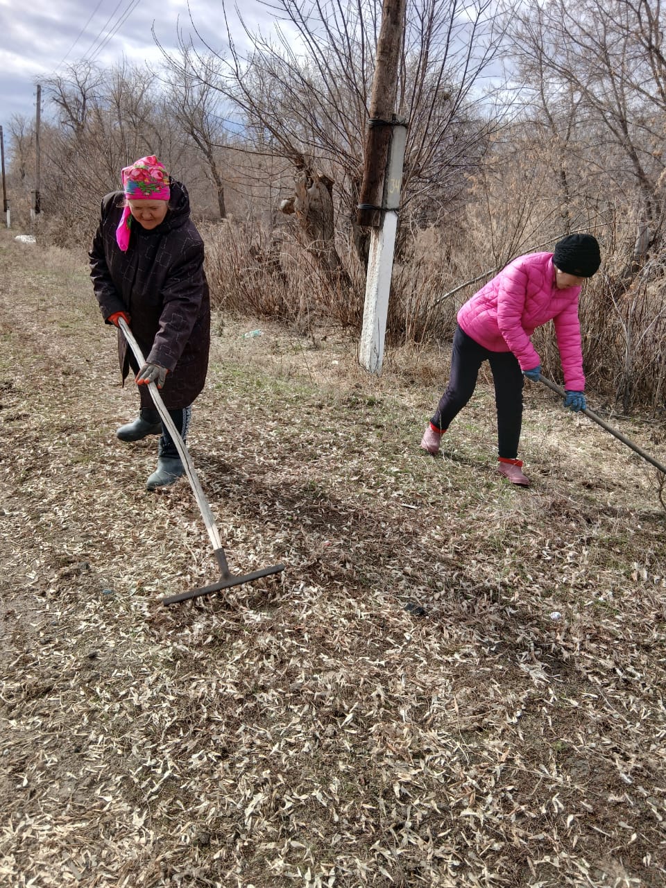 Таза Қазақстан