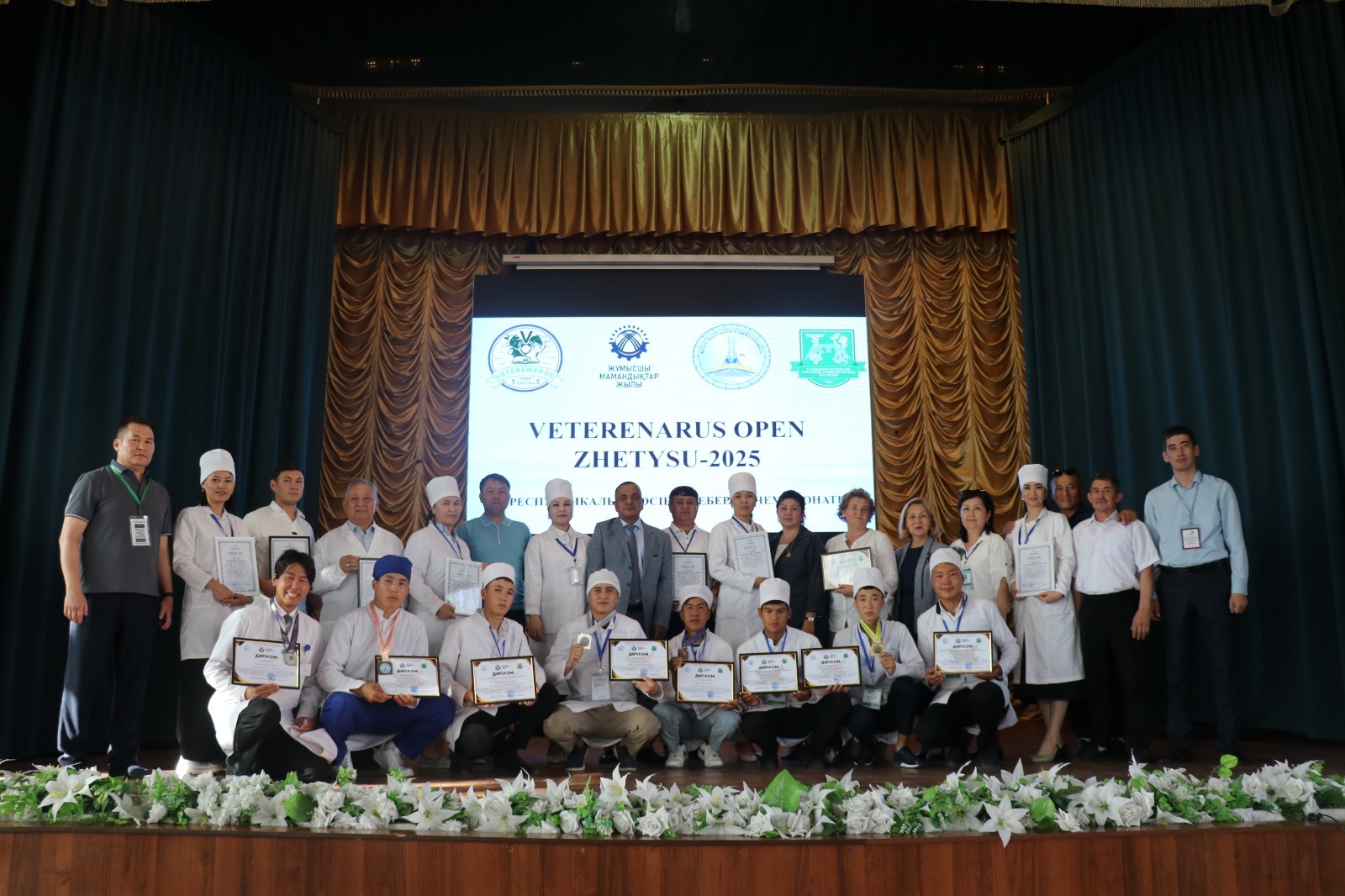 "2025 жыл – Жұмысшы мамандықтар жылы" аясындағы республикалық кәсіби шеберлік байқауы — "VETERENARUS OPEN ZHETYSU-2025" басталды