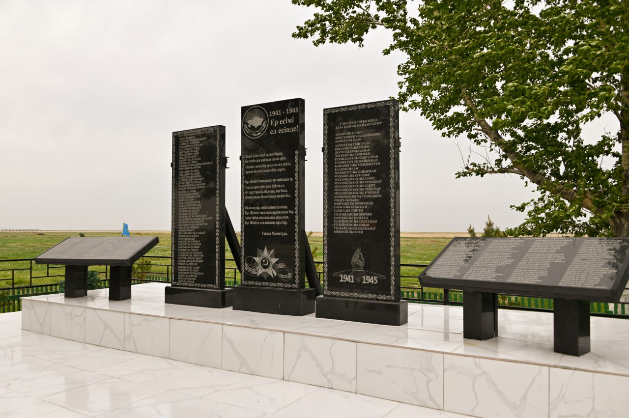 В селе Алгабас Акмолинской области открыли мемориал памяти воинов-казахстанцев