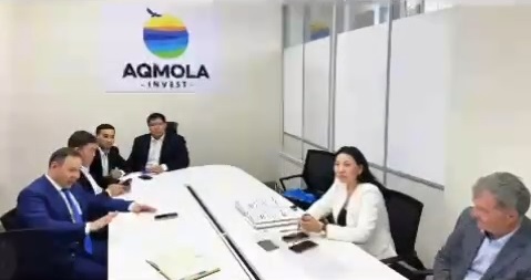 «Koyandy Industrial Park» жеке индустриялық аймағында өндірістерді орналастыру мәселесін талқылау