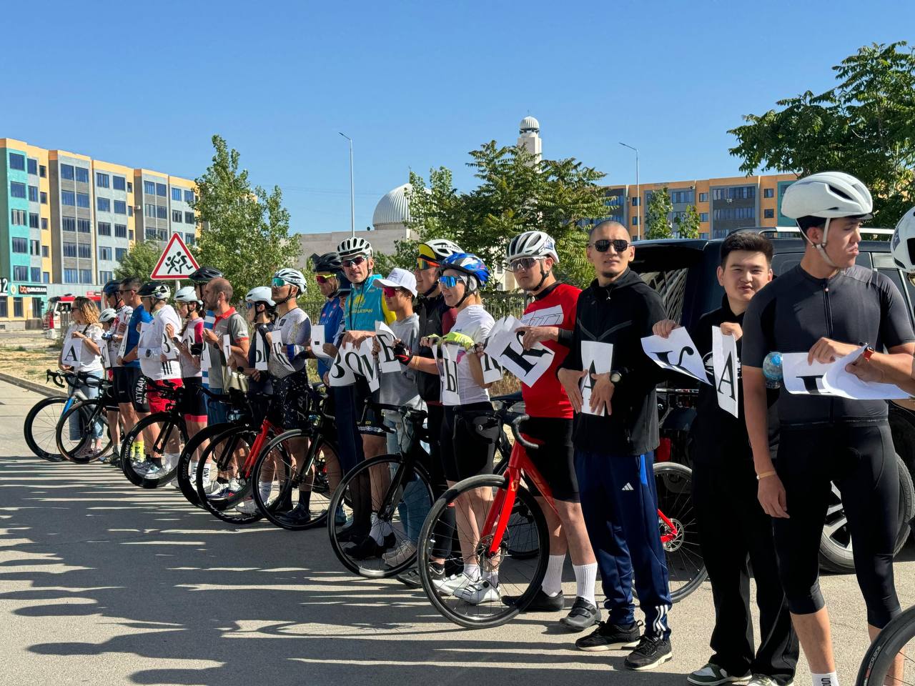 Маңғыстауда «Tour de Bozjyra» велошеруі өз мәресіне жетті