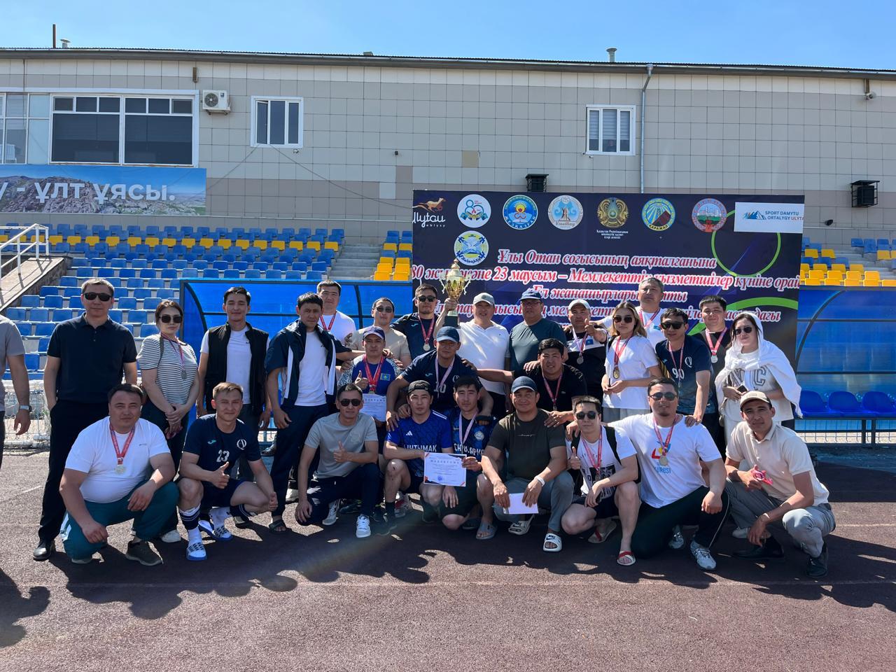 БАС ЖҮЛДЕ – ЖАҢААРҚАДА!