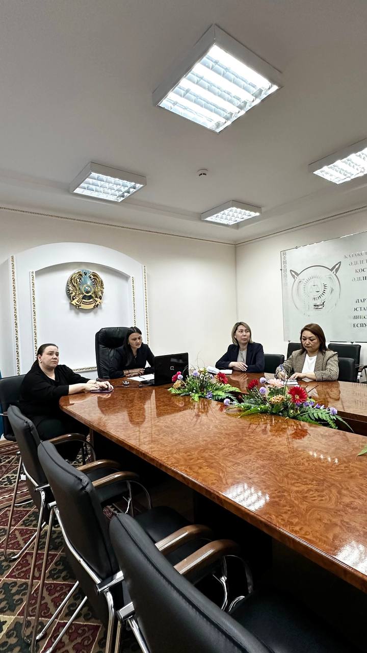 Кеңес өткізілді