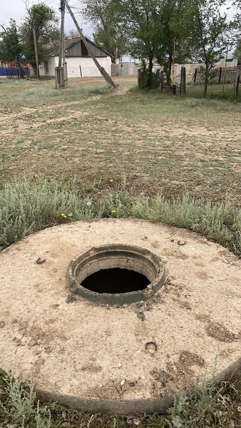 ЖЕДЕЛДІК ҮШІН РАХМЕТ!