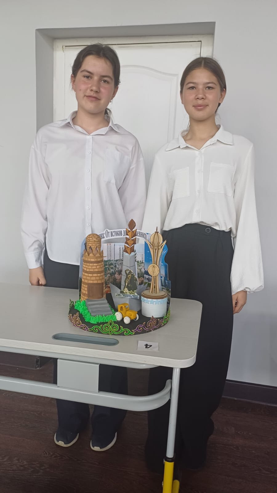 "Қанған-туған жер" облыстық байқауы