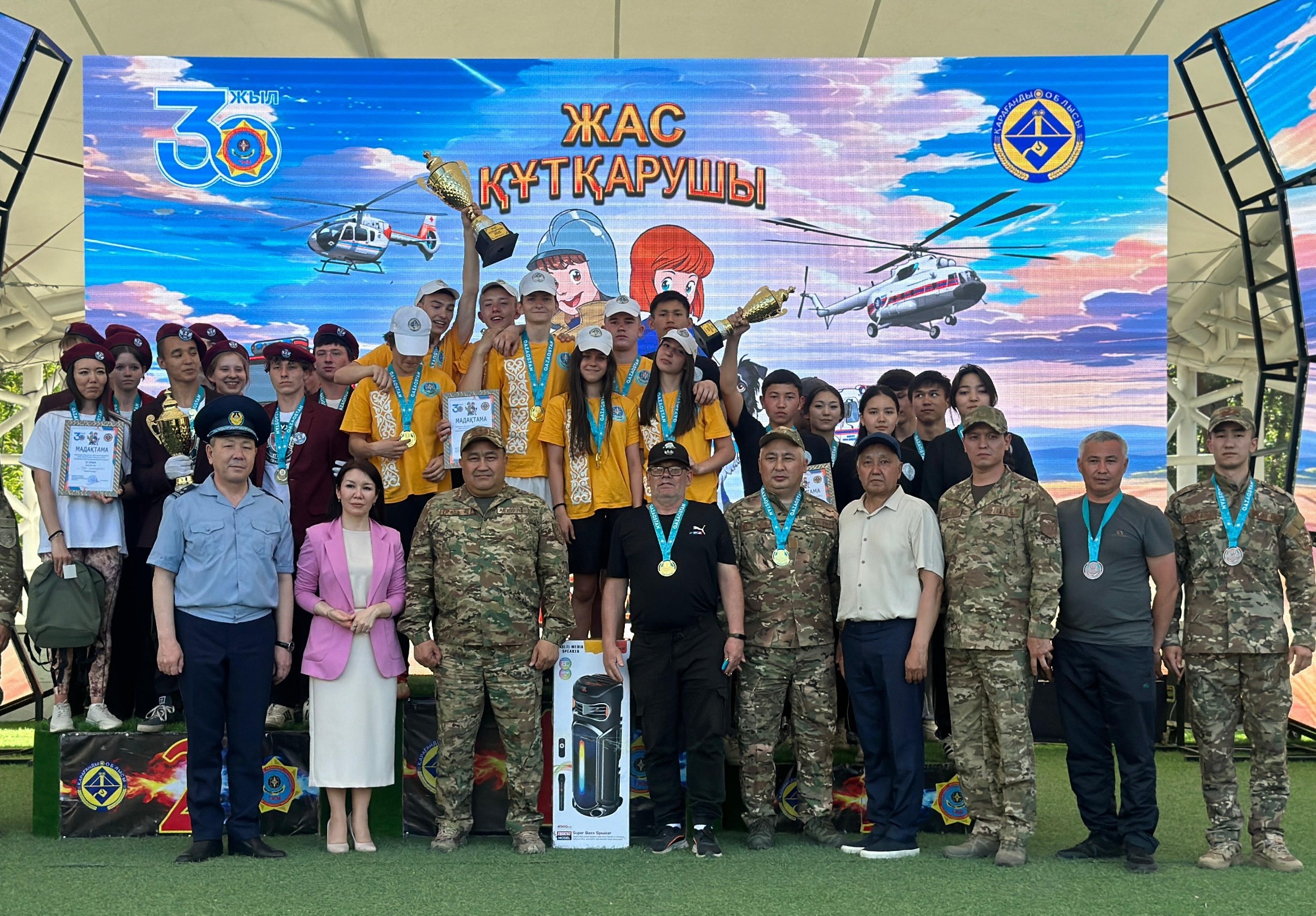 Жас қаһармандар: Қарағандыда «Жас құтқарушы» облыстық жарыстары өтті