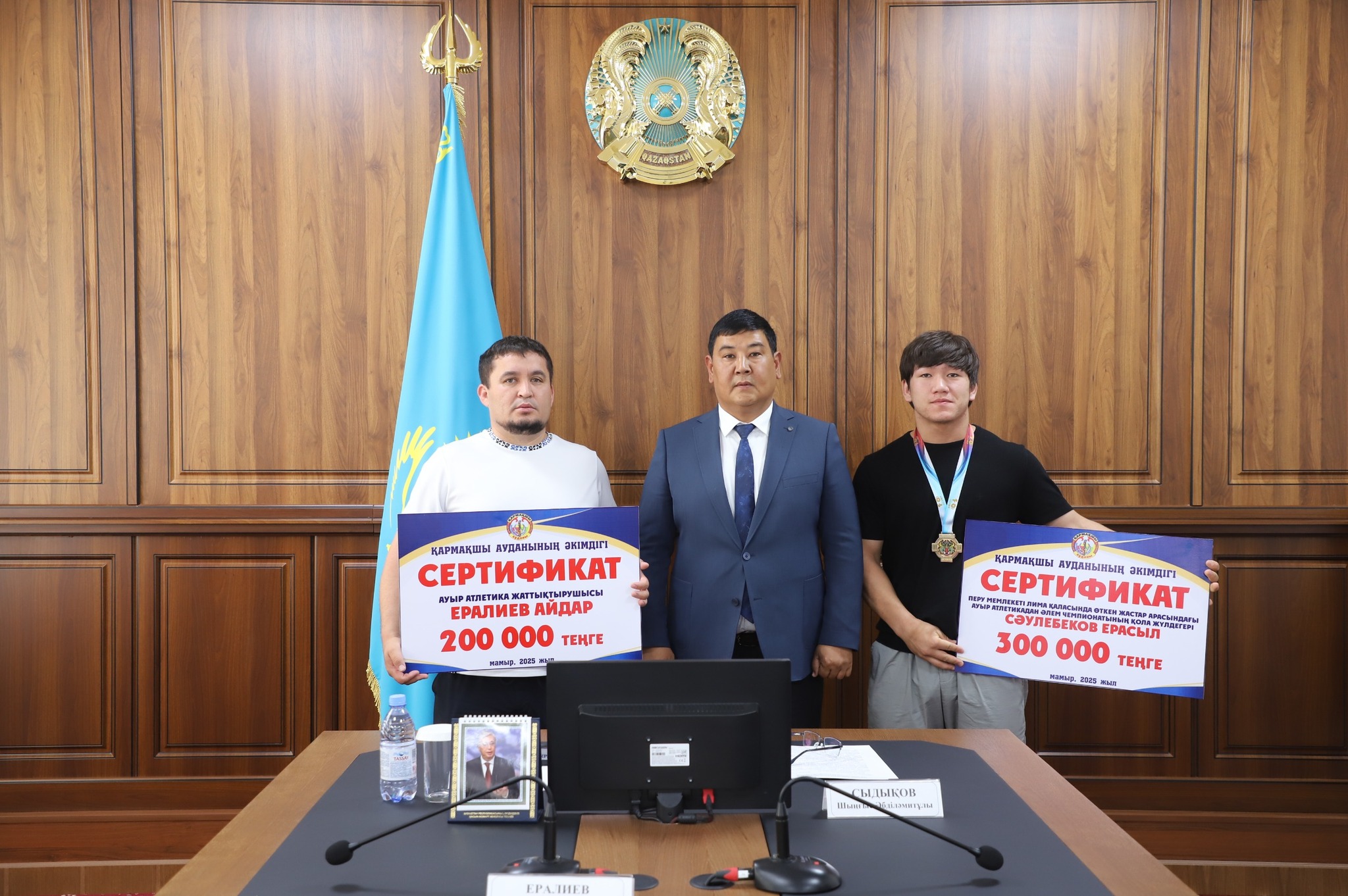 Спортшылар құрмет төрінде