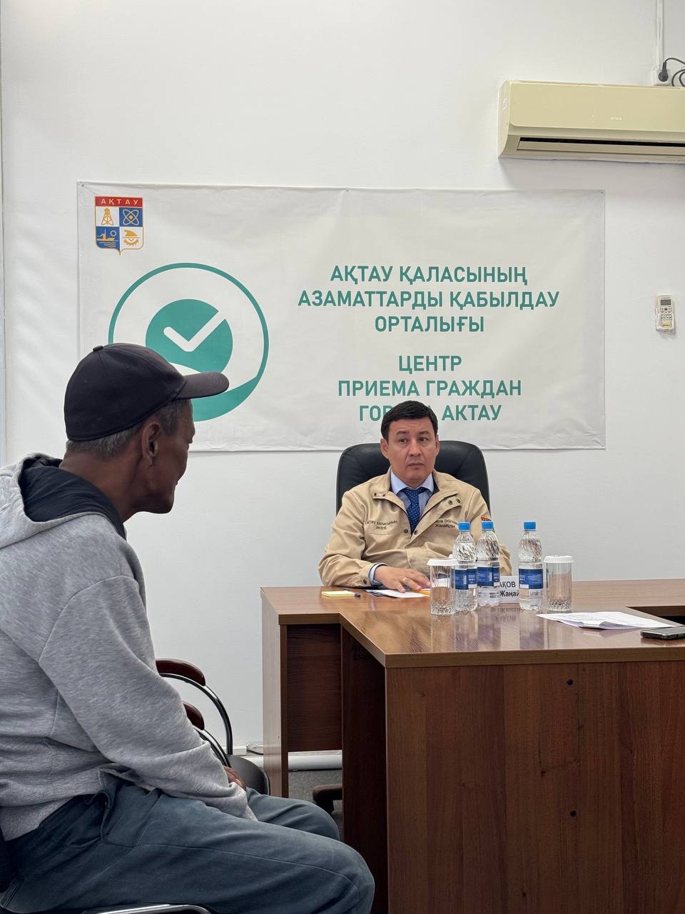 Қала әкімі азаматтарды жеке қабылдады