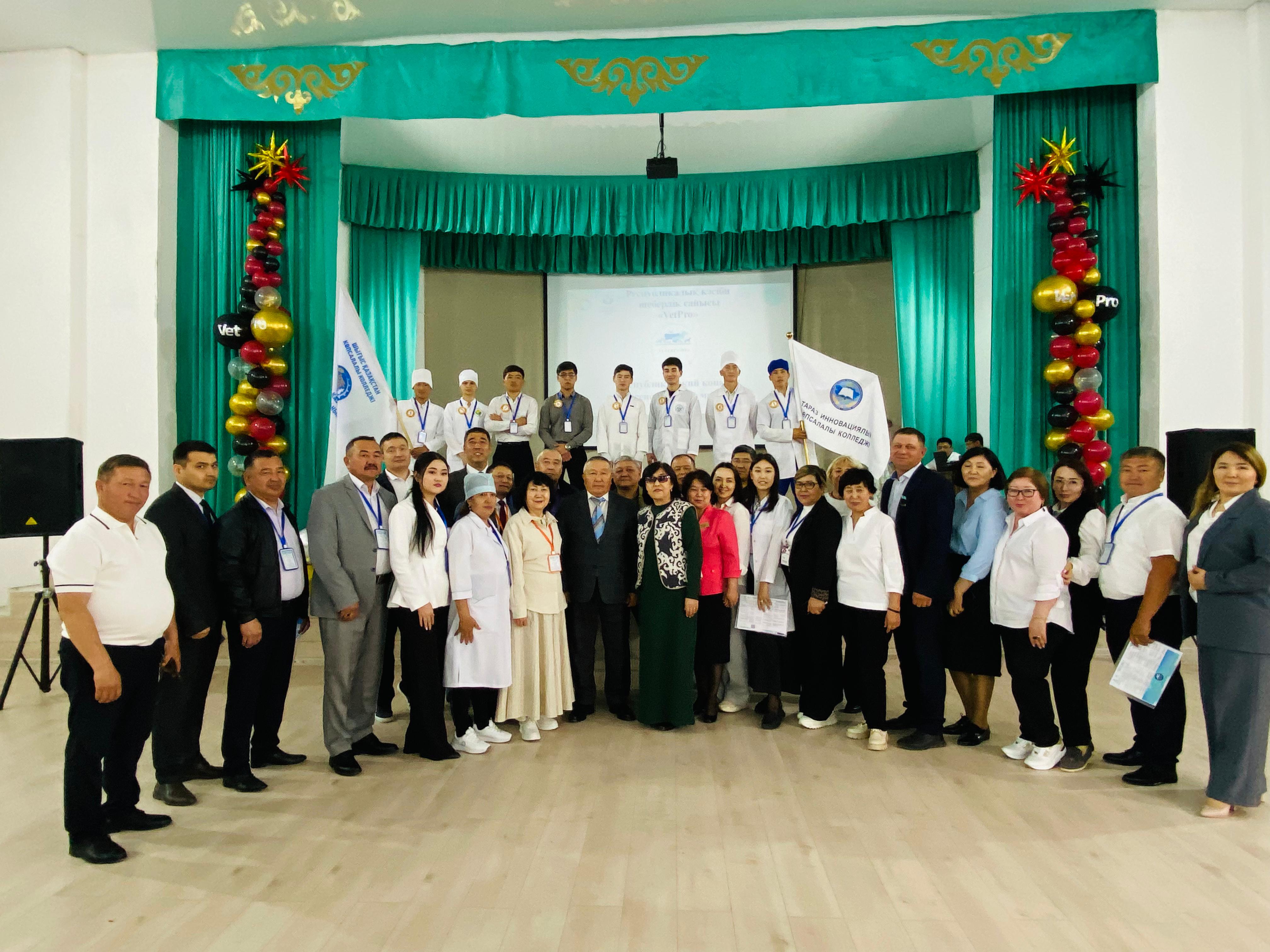 «VetPro – 2025»: Болашақ ветеринарлар арасындағы кәсіби шеберлік байқауы