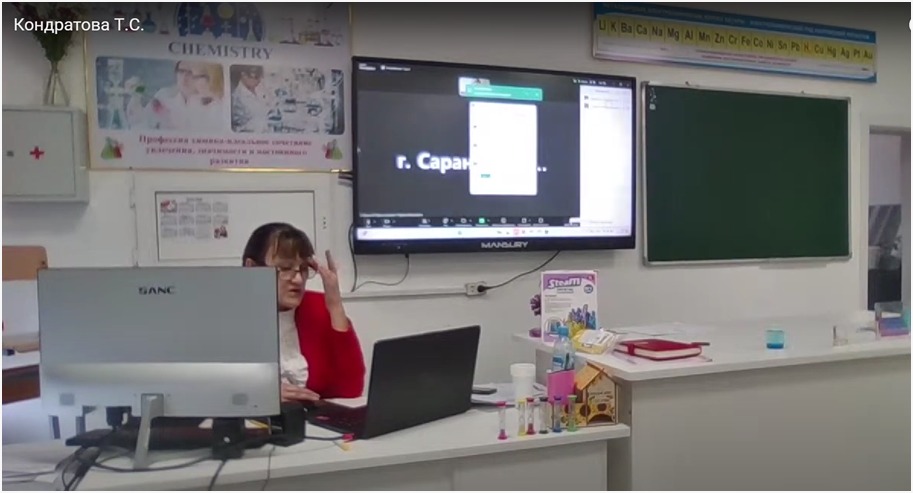 Тәжірибені тарату