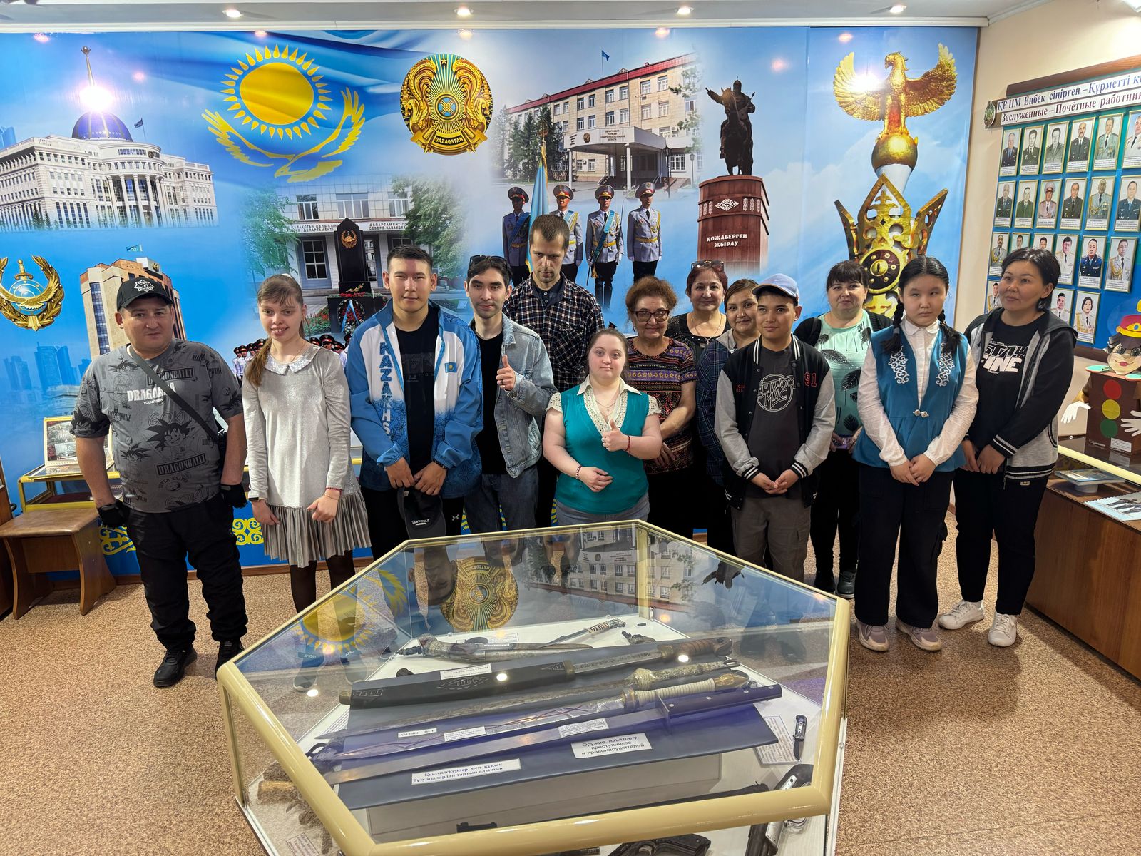 Экскурсия
