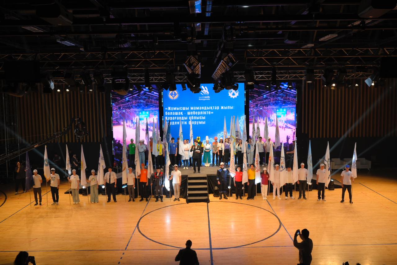 ҚАРАҒАНДЫДА «ЖҰМЫСШЫ МАМАНДЫҚТАР ЖЫЛЫ: ШЕБЕРЛІККЕ БАСТАР ЖОЛ» ЖАСТАР ФОРУМЫ МЕН «WORLD SKILLS KARAGANDA» ЧЕМПИОНАТЫНЫҢ РЕСМИ АШЫЛУЫ ӨТТІ