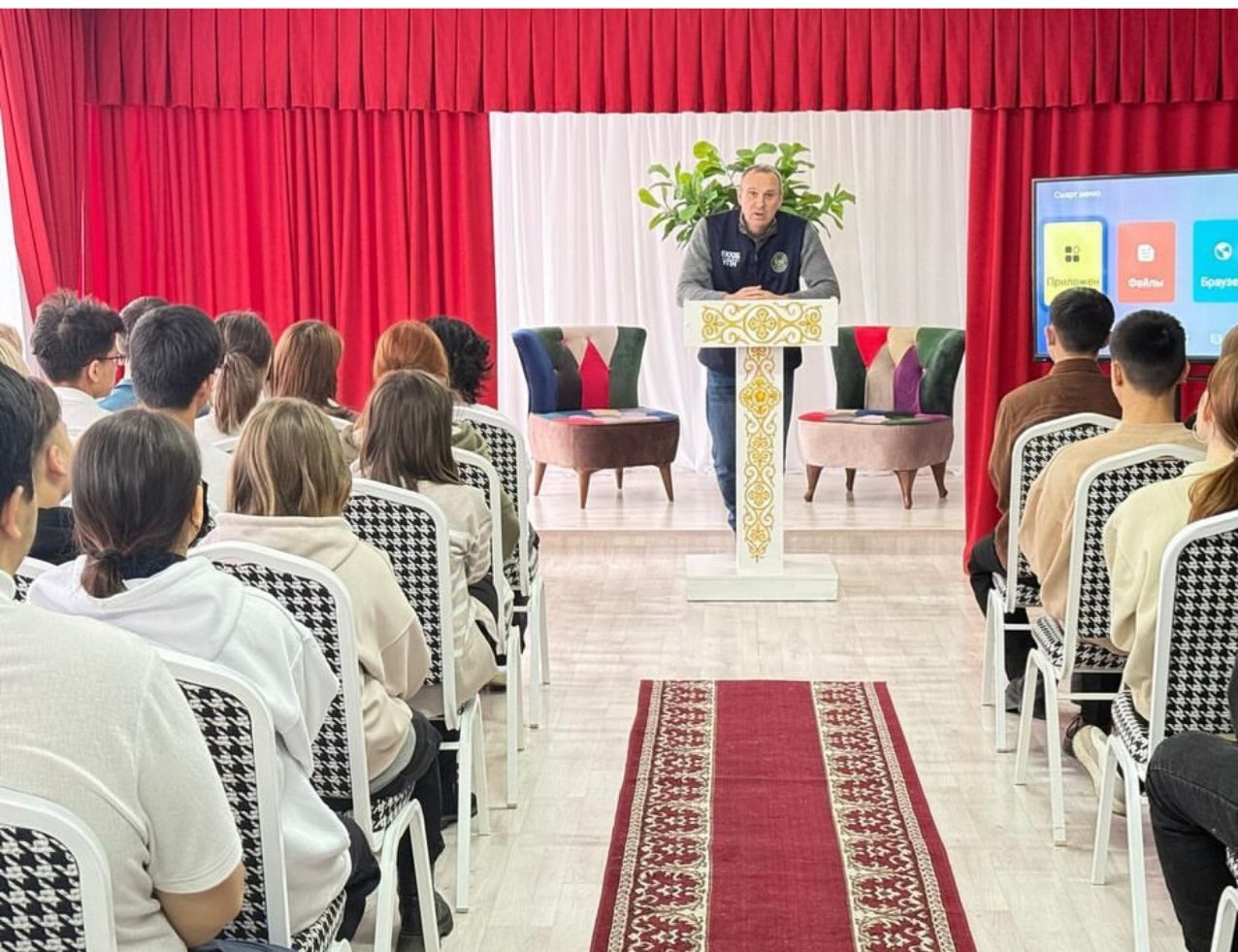 Нашақорлыққа қарсы күрес бойынша кезекті кездесу