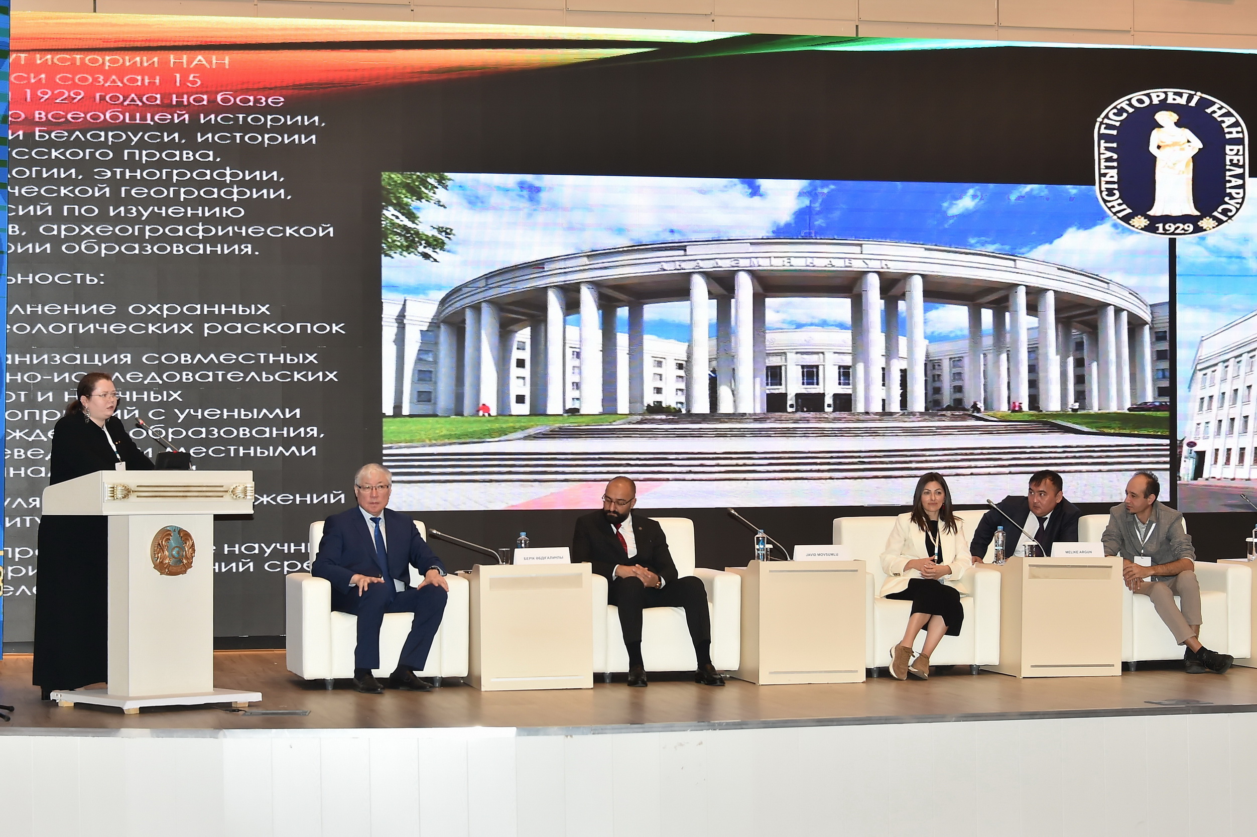 Более 600 экспертов приняли участие в Форуме работников культуры
