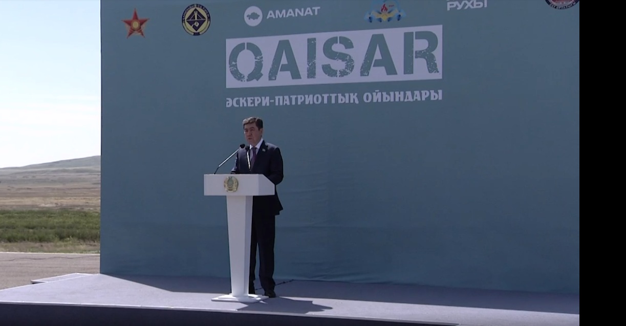 «AMANAT» партиясы отаншыл ұрпақ тәрбиелеуде: «Qaisar» ойындары басталды