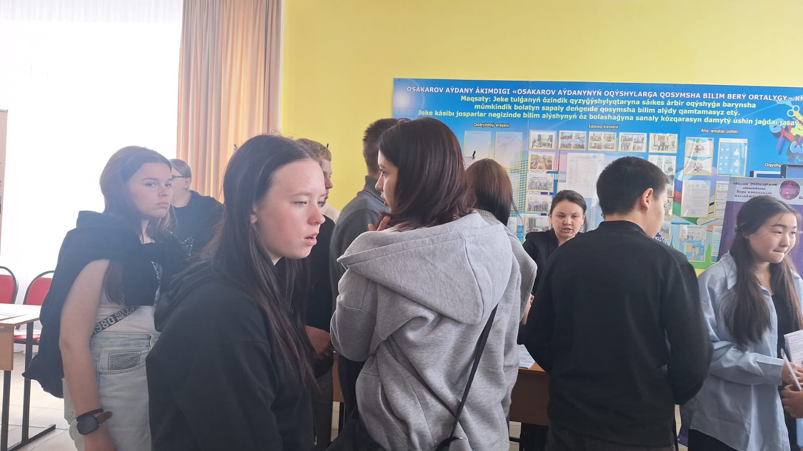 "Кәсіптер жәрмеңкесі"