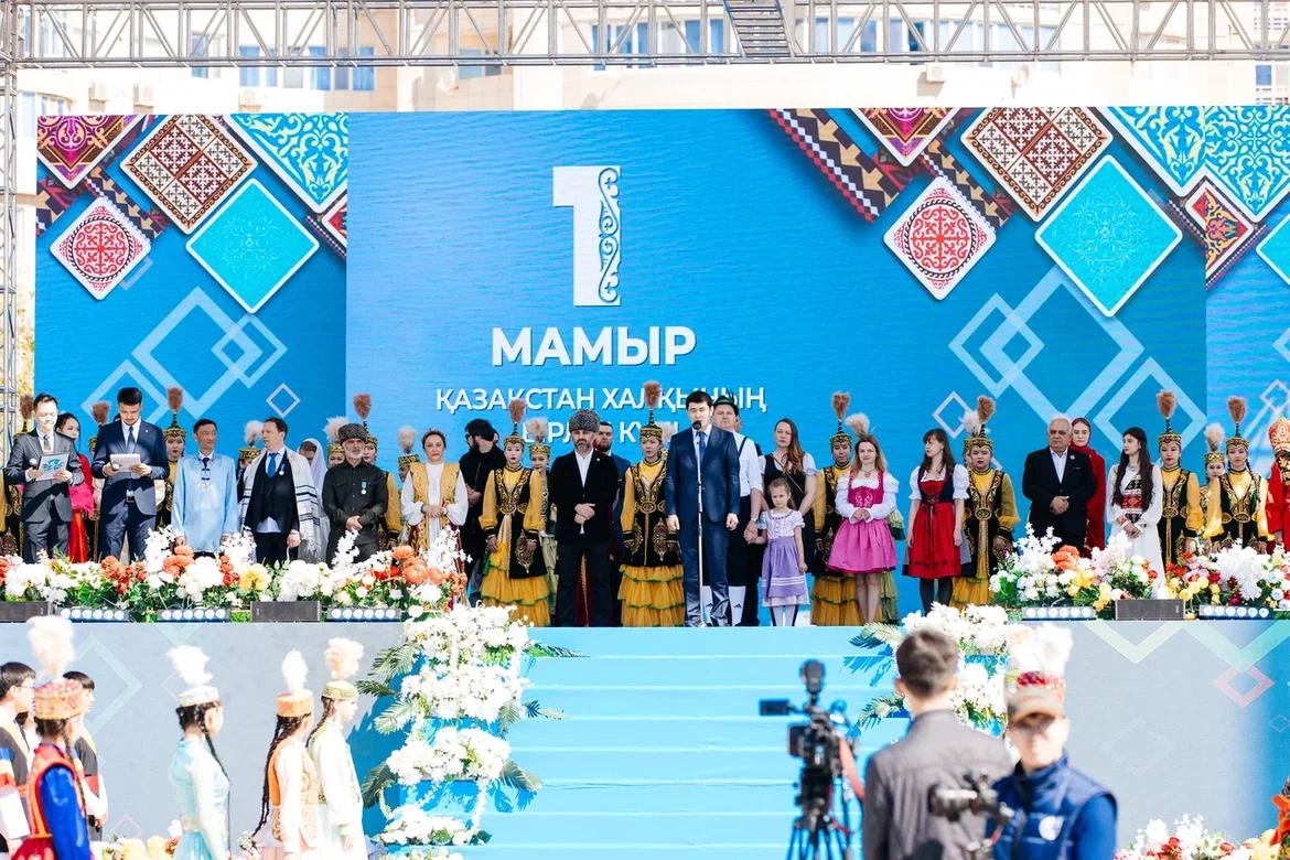 Атырауда Қазақстан халқының бірлігі күні атап өтілді