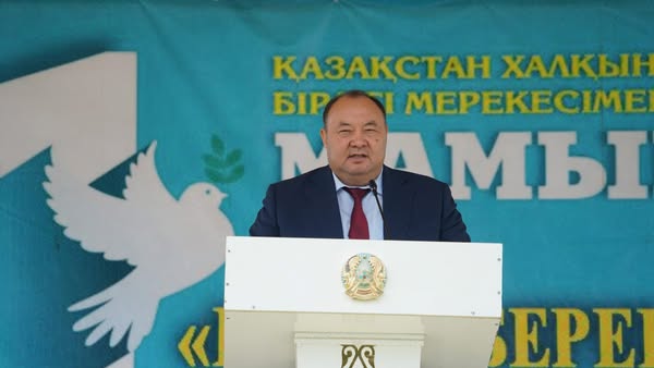 КЕЛЕС – МӘДЕНИЕТ ПЕН ТАТУЛЫҚТЫҢ ОРДАСЫ