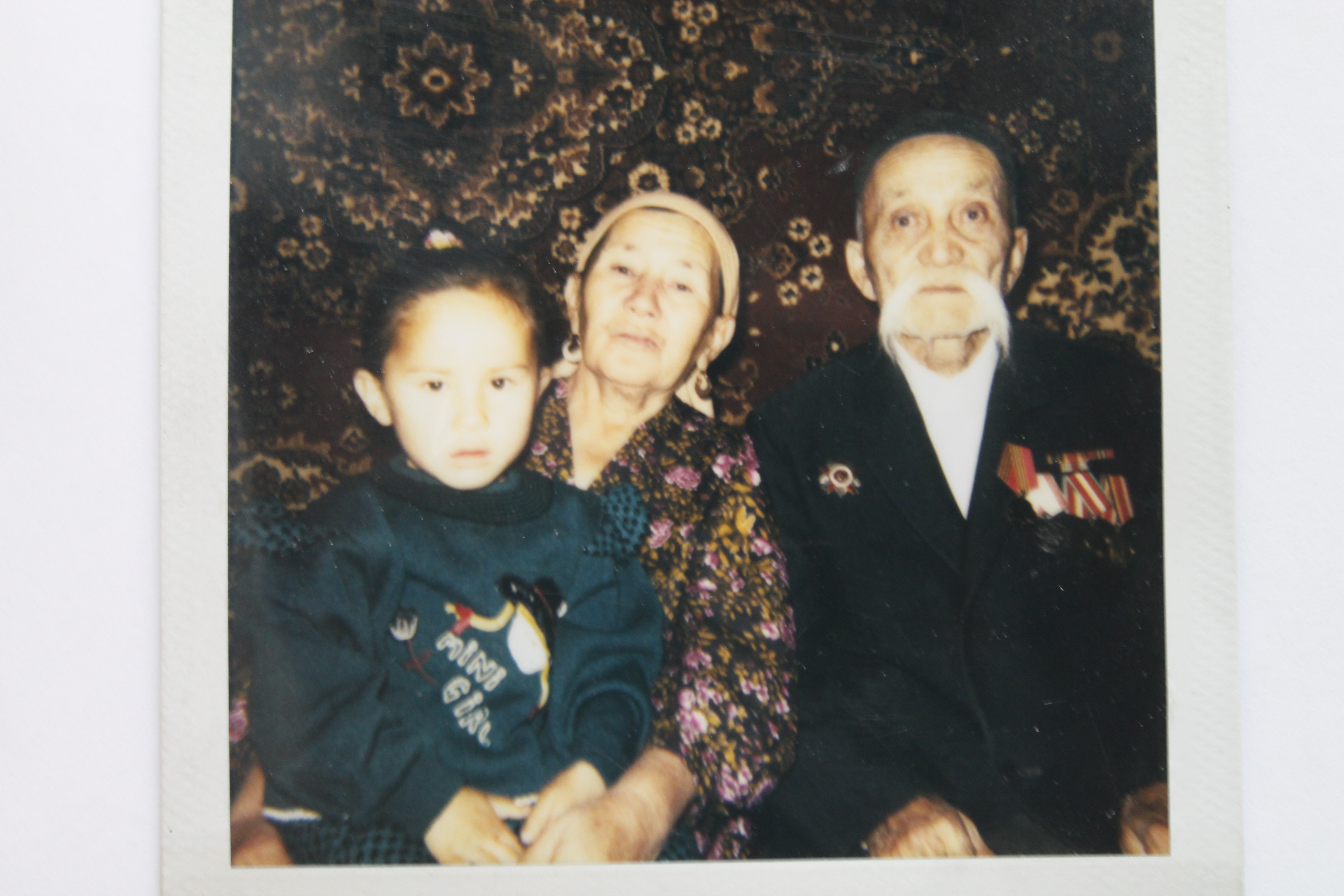 «Спасибо деду за Победу»
