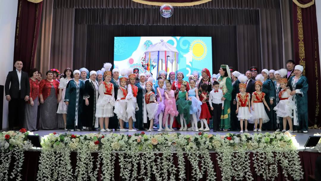 Қазақстан халықтарының бірлігі күні