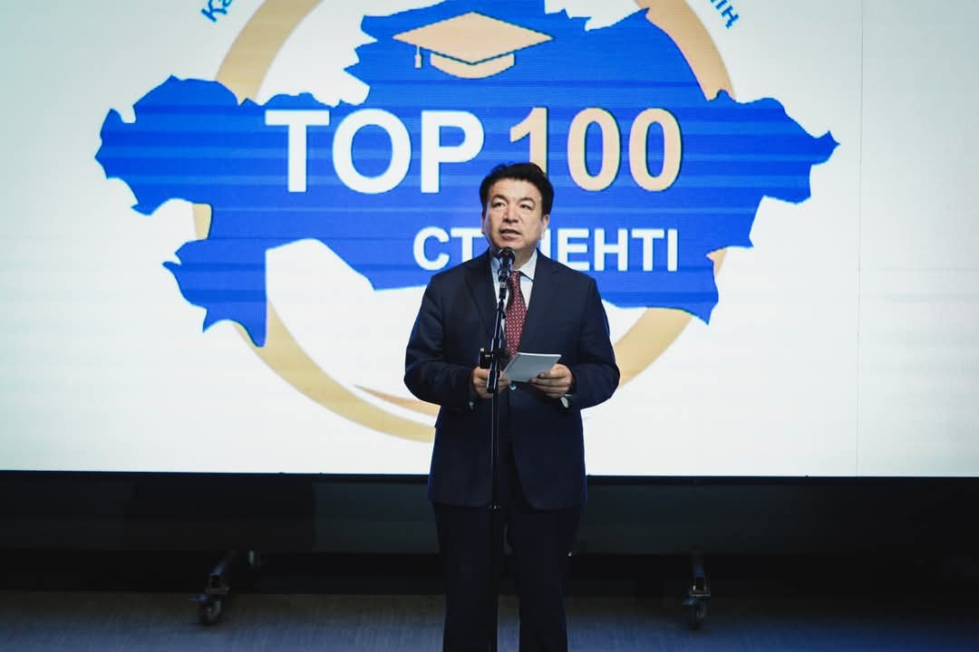 Определены 100 лучших студентов колледжей Казахстана