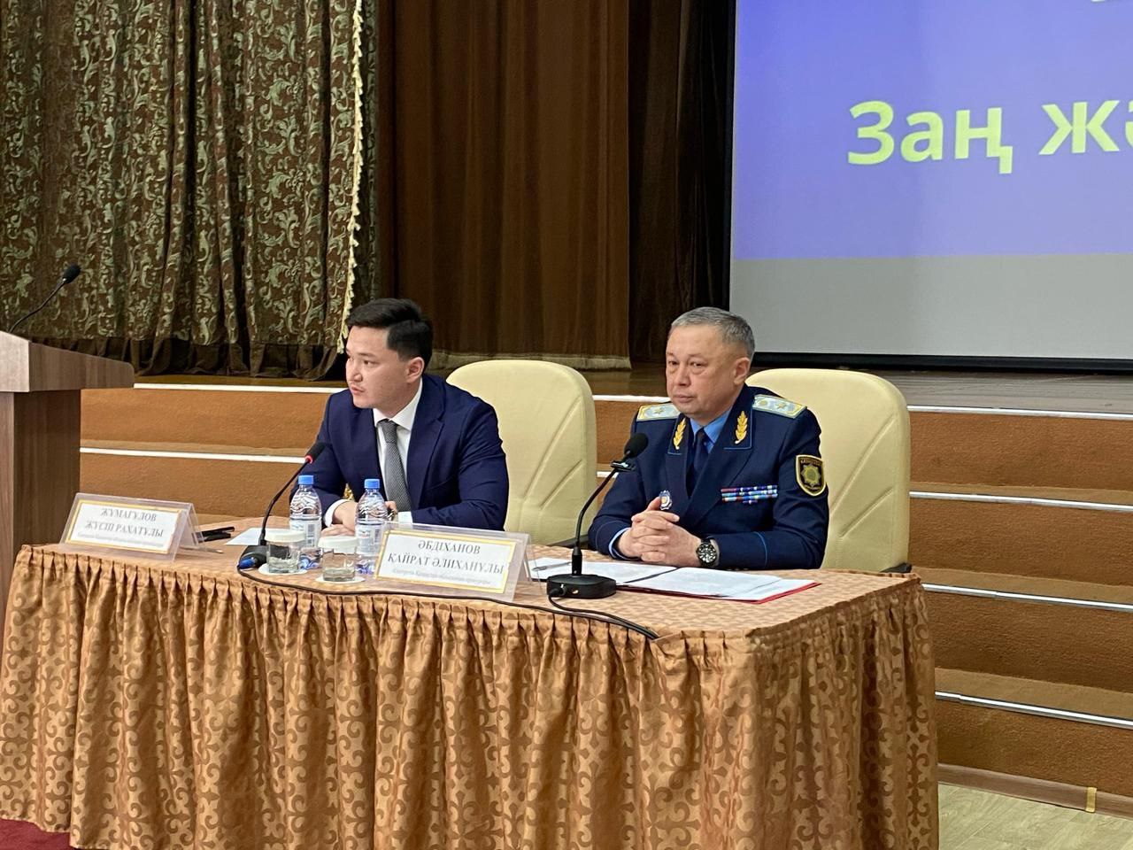 Прокурор Северо-Казахстанской области провел встречу со студентами колледжей региона