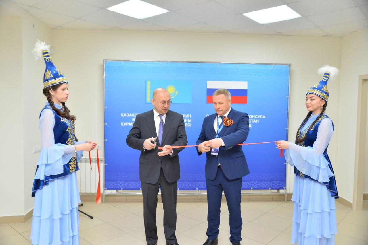 Волгоградта Қазақстанның Құрметті Консулы кеңсесі ашылды
