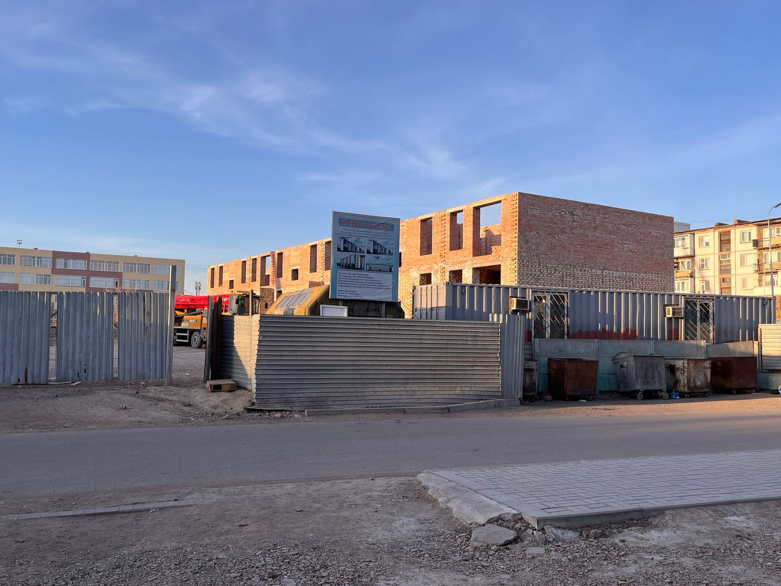 «Қарағанды облысының мемлекеттік сәулет-құрылыс бақылауы басқармасы» ММ Қарағанды облысының құрылыс салушыларының назарына жеткізеді.